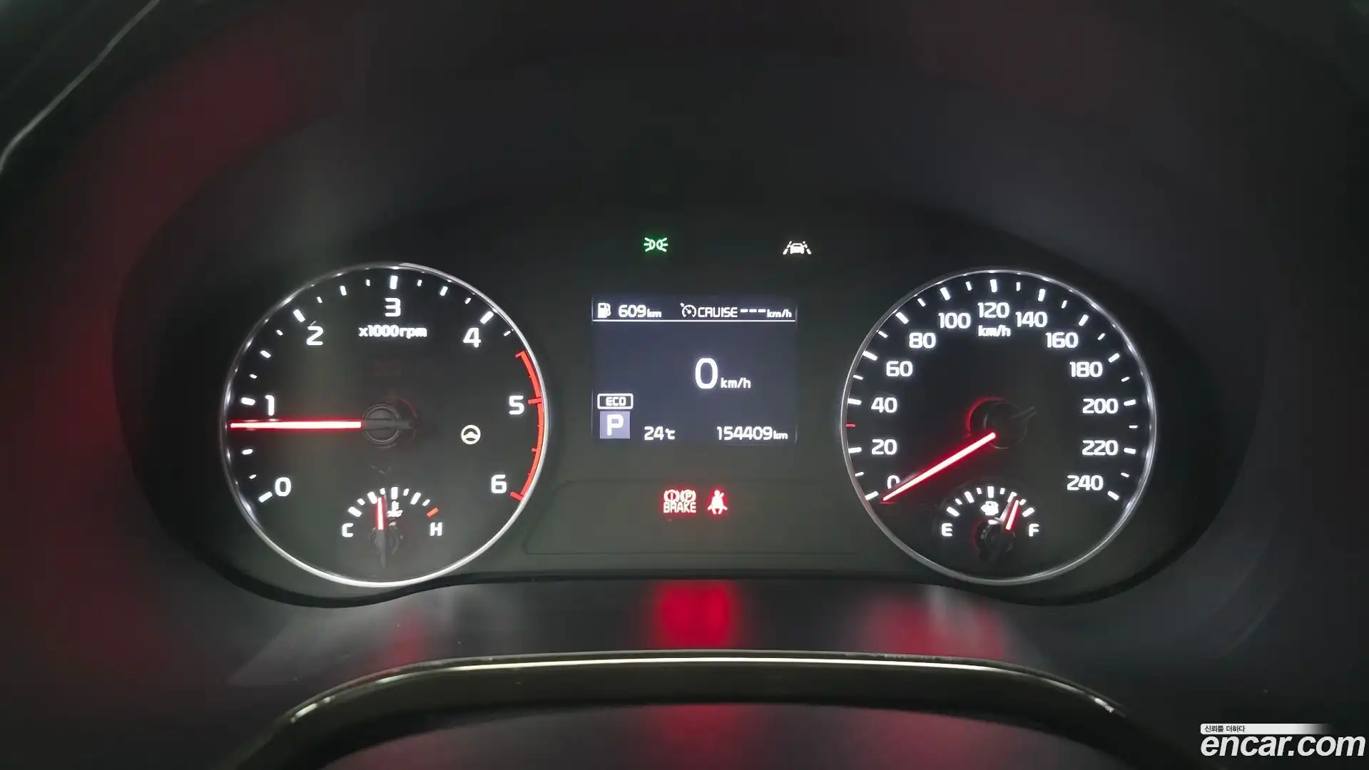 Seltos Kia 2021.9-INNER-008