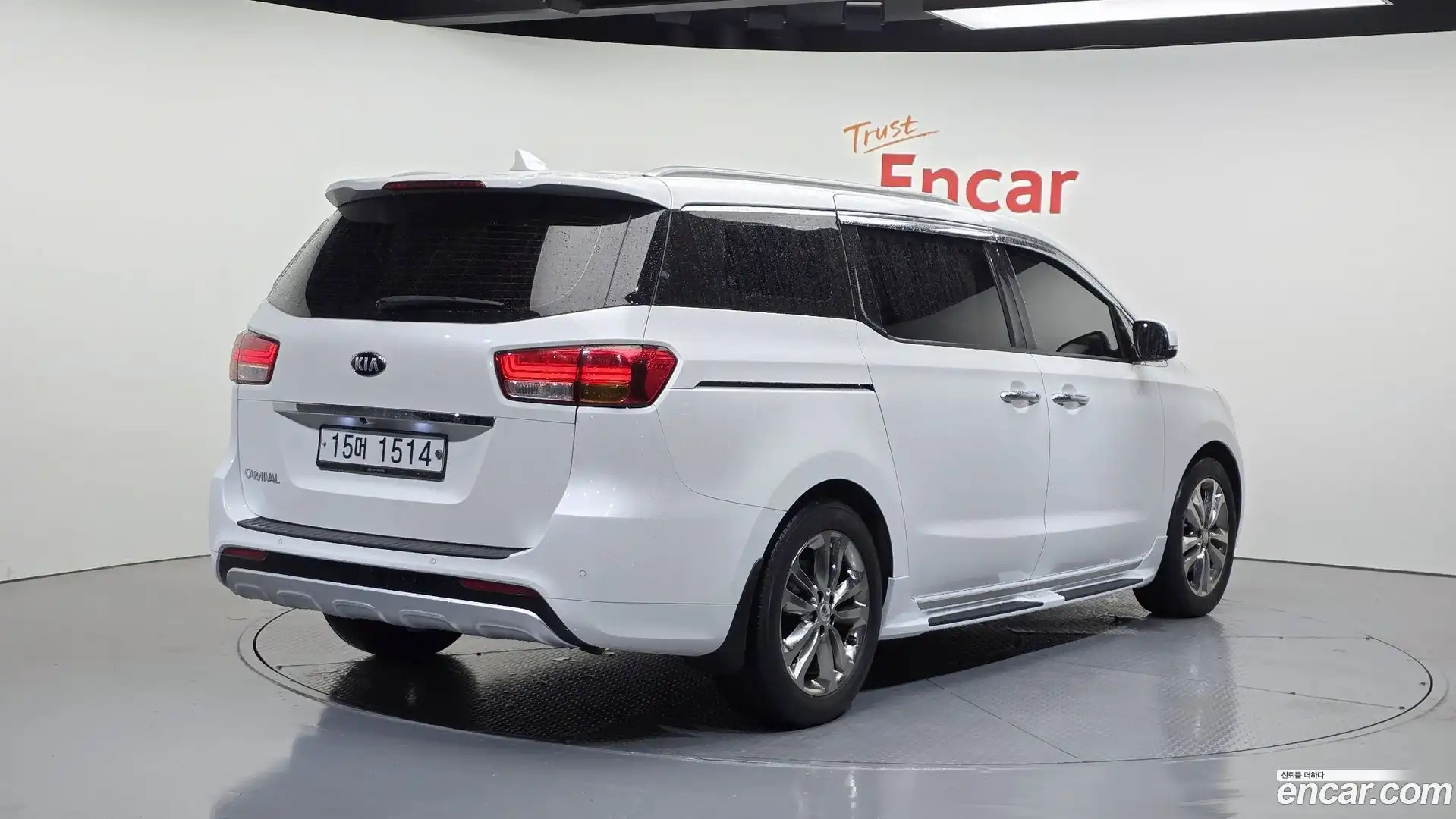 Canival Kia 2017.0-OUTER-002