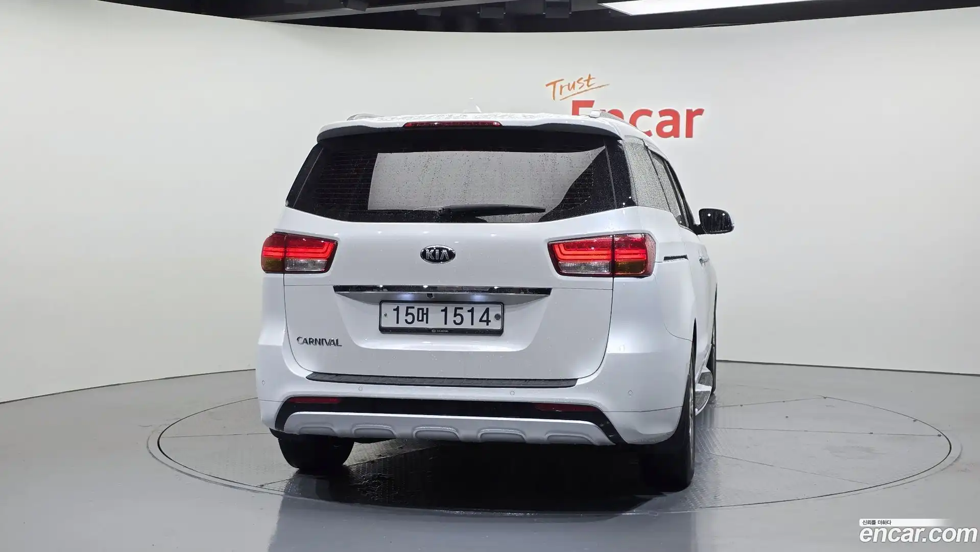 Canival Kia 2017.0-OUTER-004