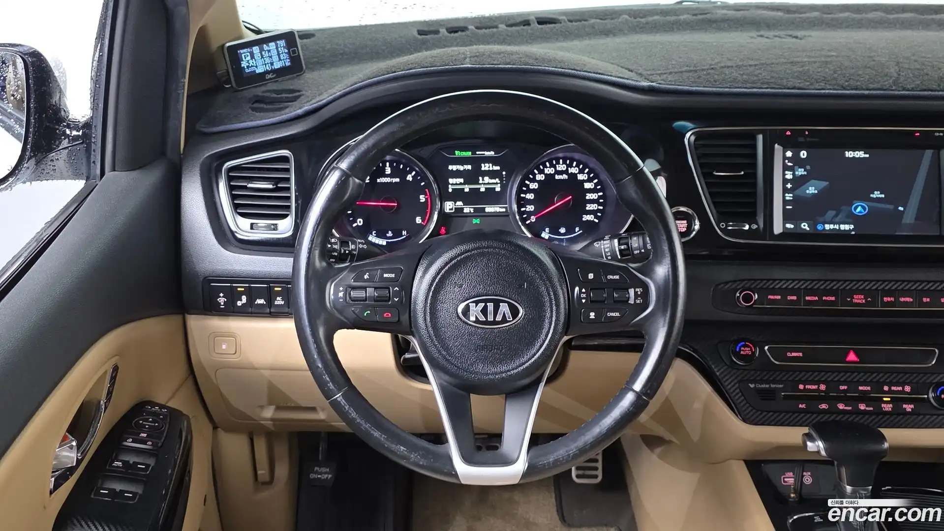 Canival Kia 2017.0-OPTION-016