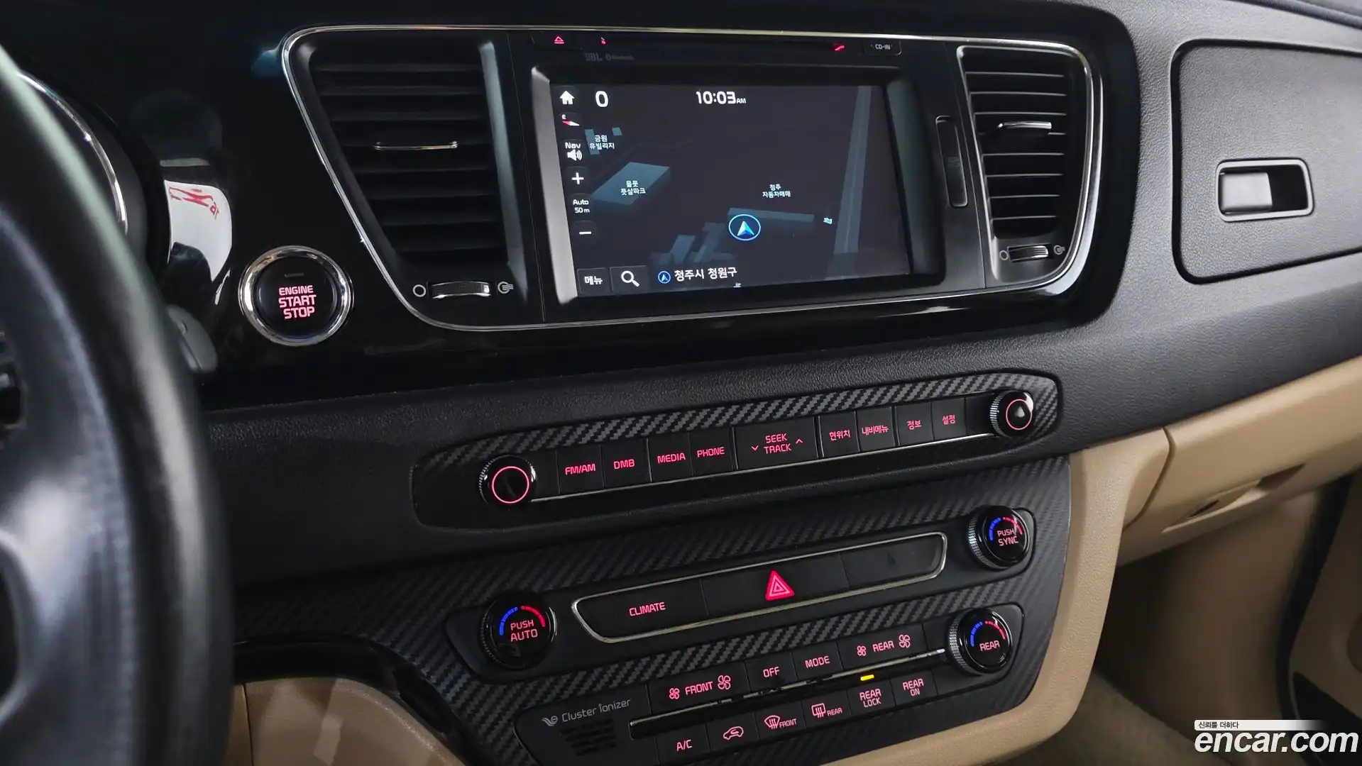 Canival Kia 2017.0-OPTION-017