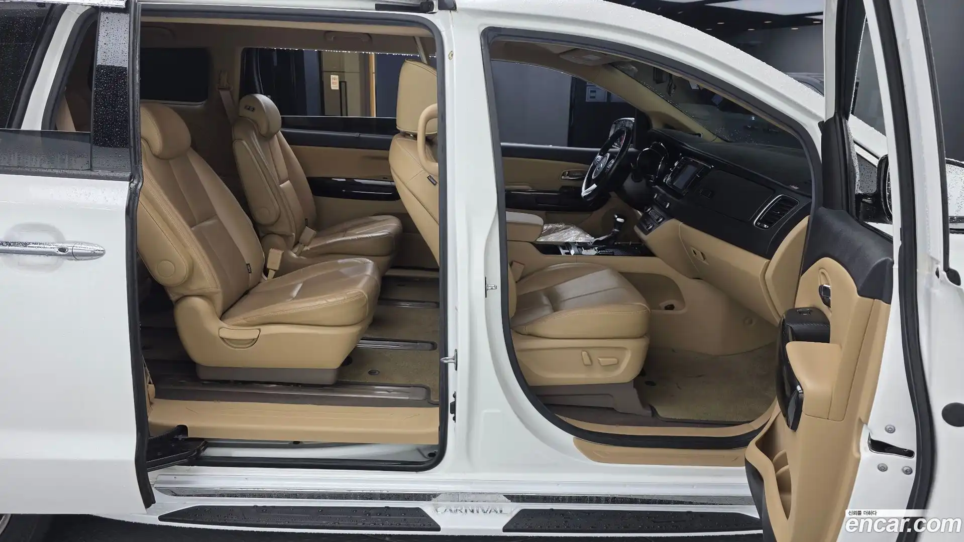 Canival Kia 2017.0-OPTION-018