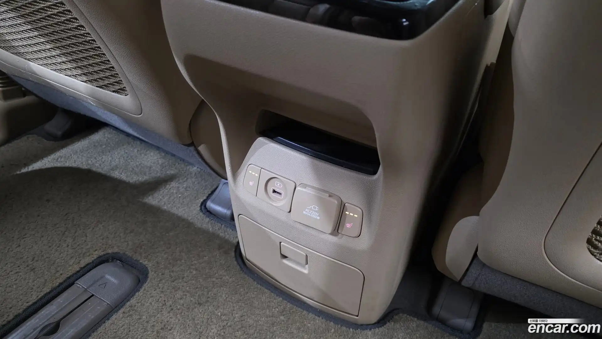 Canival Kia 2017.0-OPTION-019