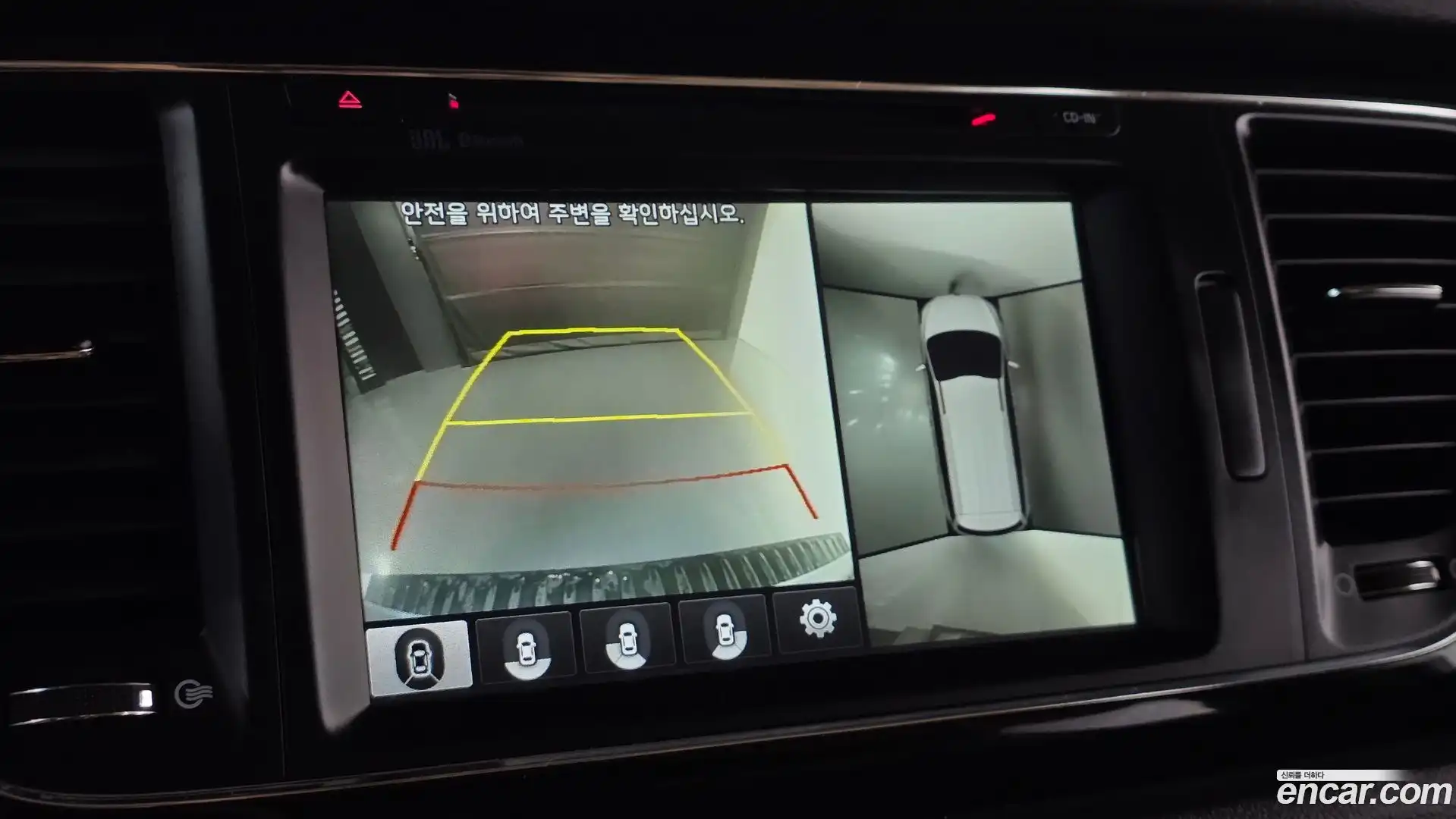 Canival Kia 2017.0-OPTION-020