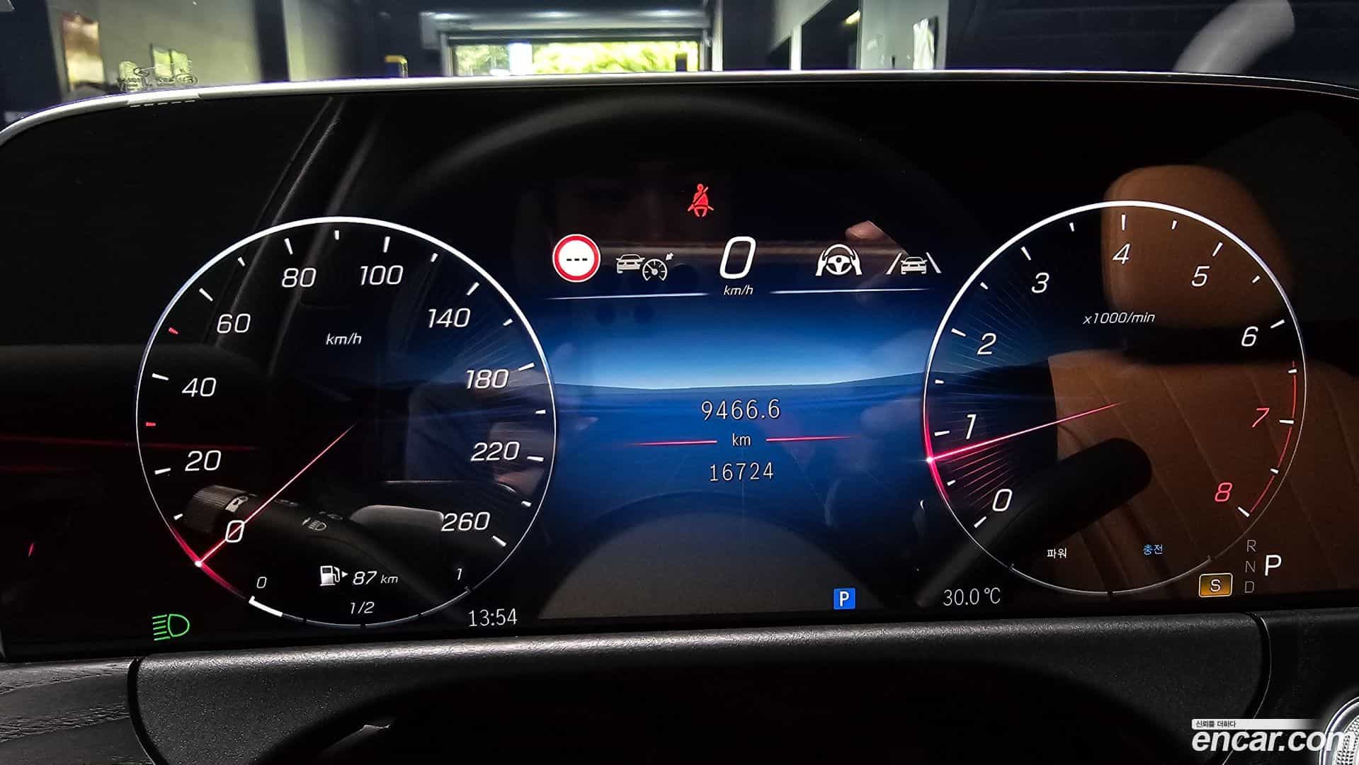 E-Class Mercedes-Benz 2024.8-INNER-008