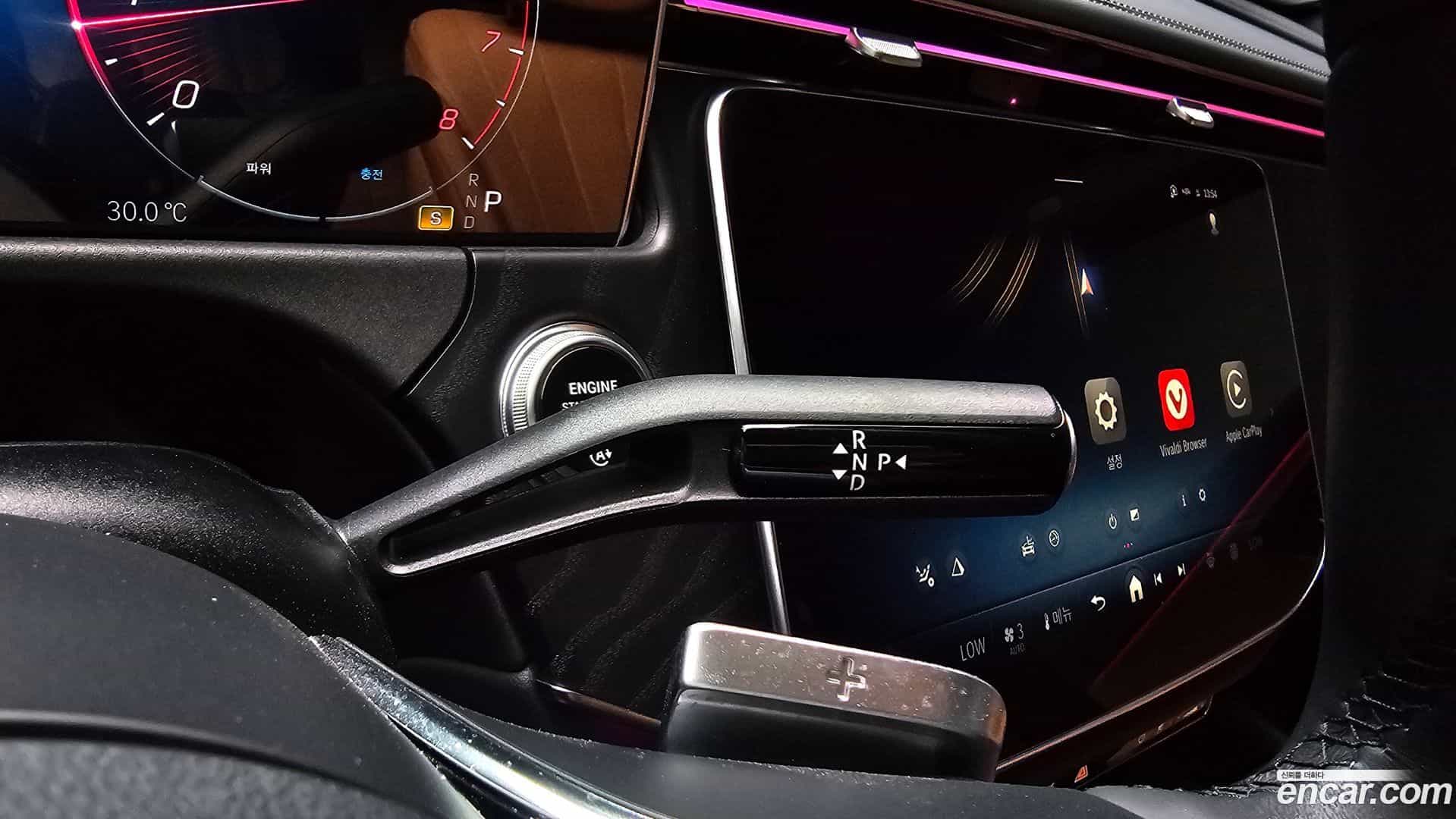 E-Class Mercedes-Benz 2024.8-INNER-009