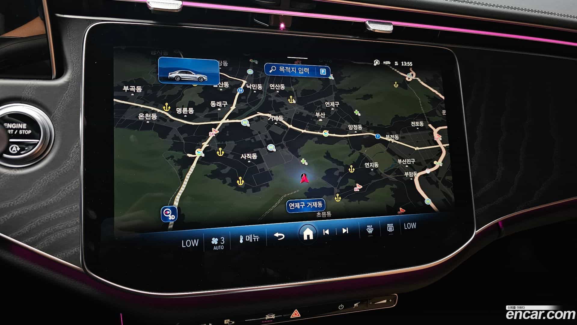 E-Class Mercedes-Benz 2024.8-OPTION-018