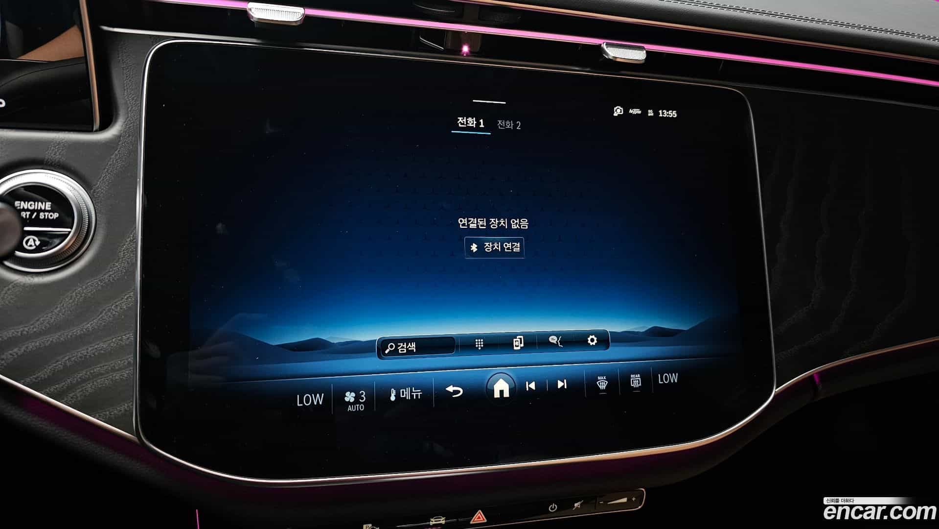 E-Class Mercedes-Benz 2024.8-OPTION-021