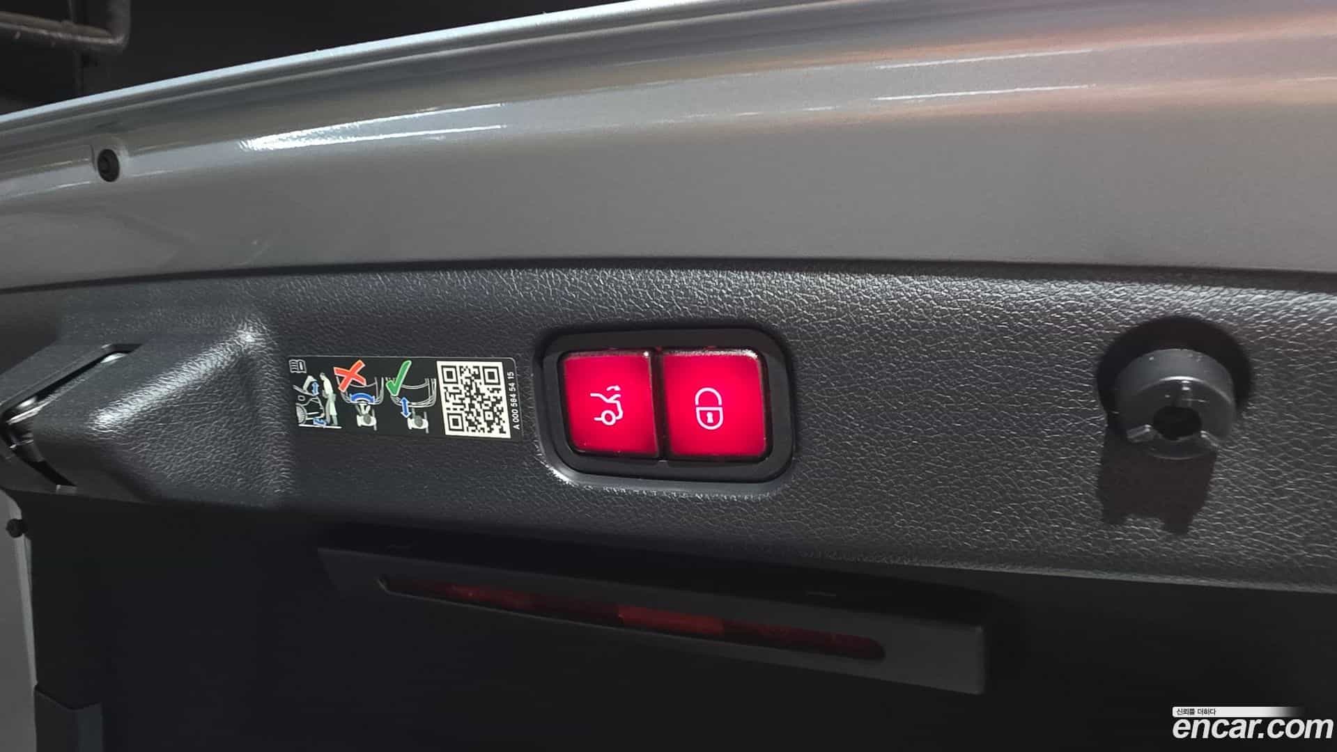 E-Class Mercedes-Benz 2024.8-OPTION-042