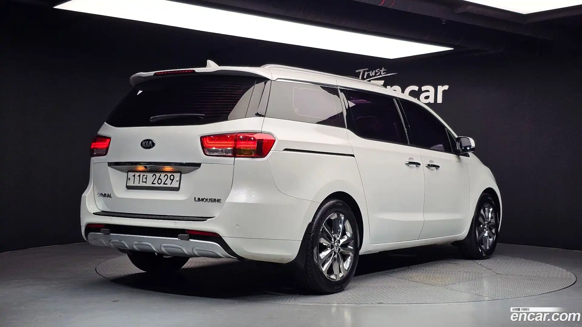Canival Kia 2017.4-OUTER-002
