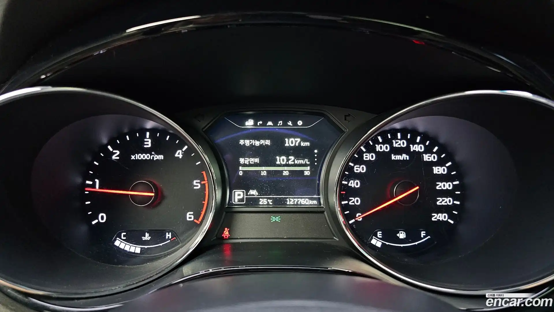 Canival Kia 2017.4-INNER-008