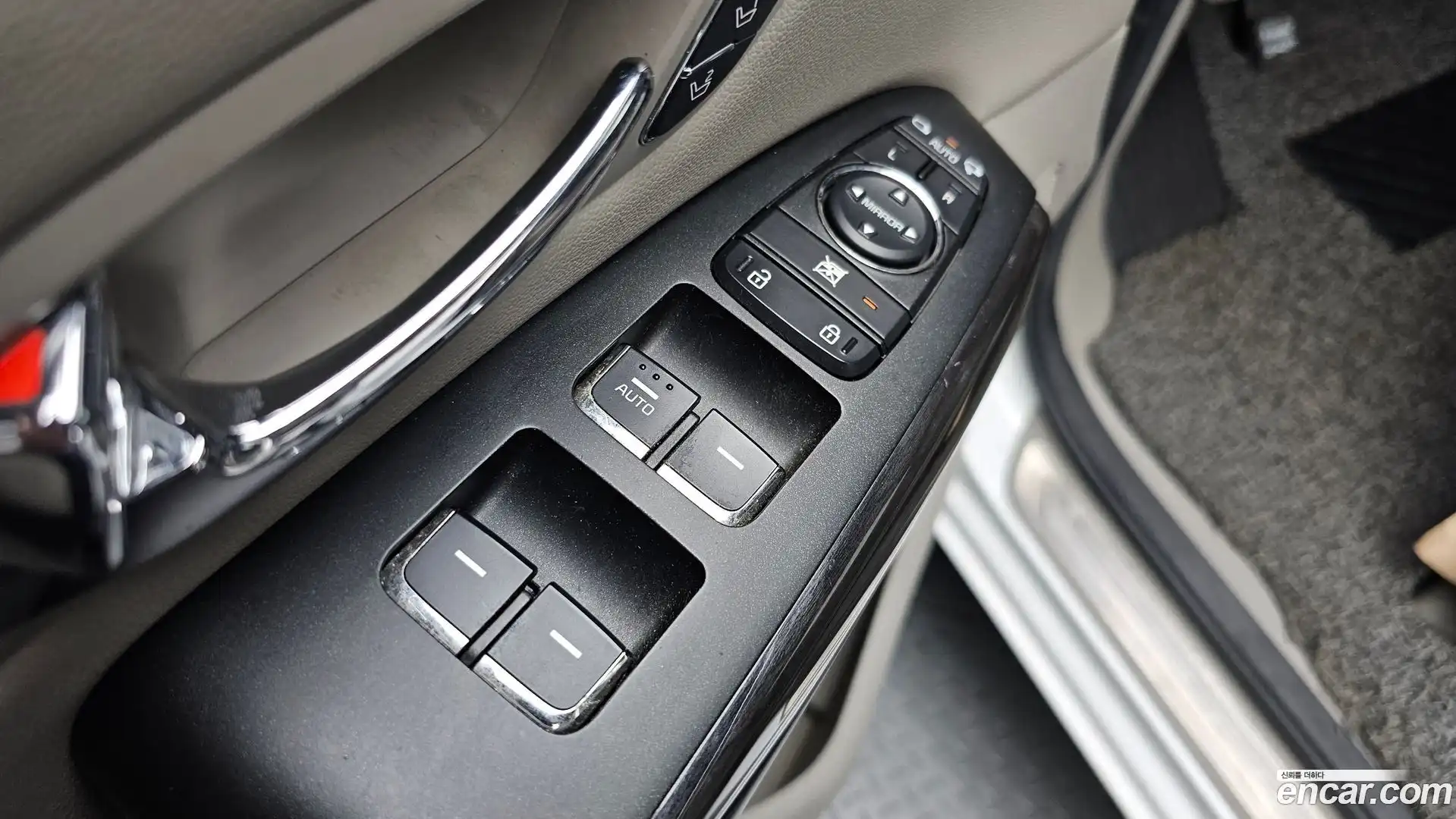 Canival Kia 2017.4-OPTION-020