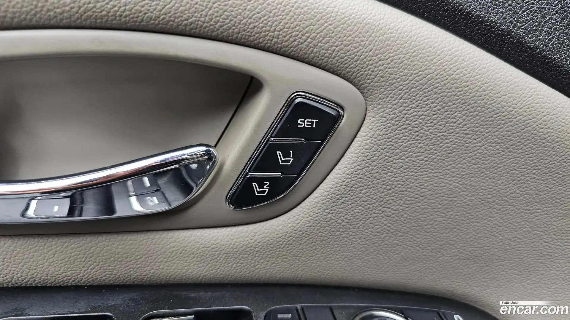 Canival Kia 2017.4-OPTION-021