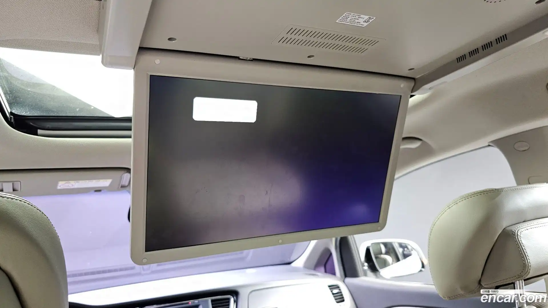 Canival Kia 2017.4-OPTION-043