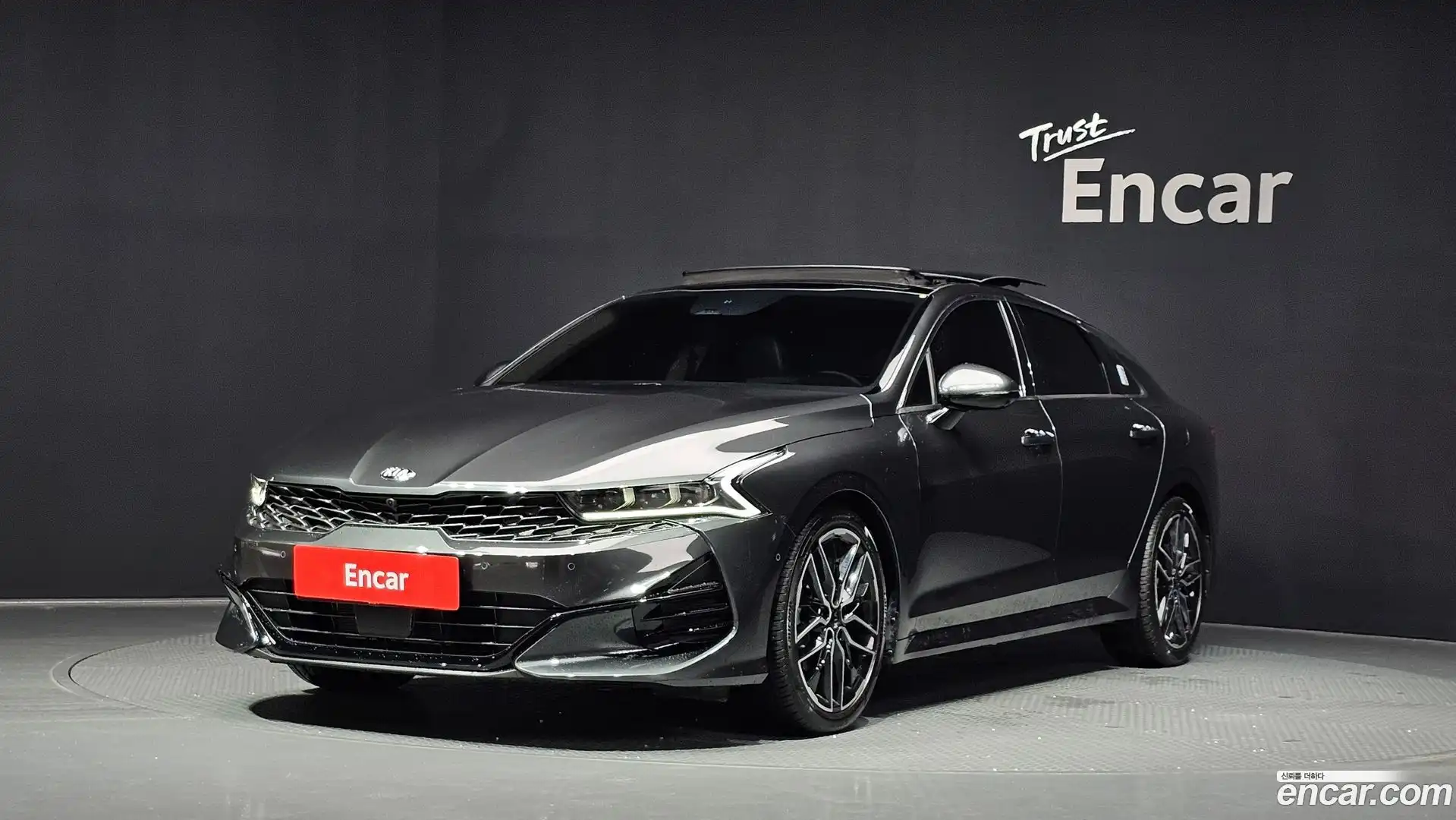 K5 Kia 2020.3-OUTER-001