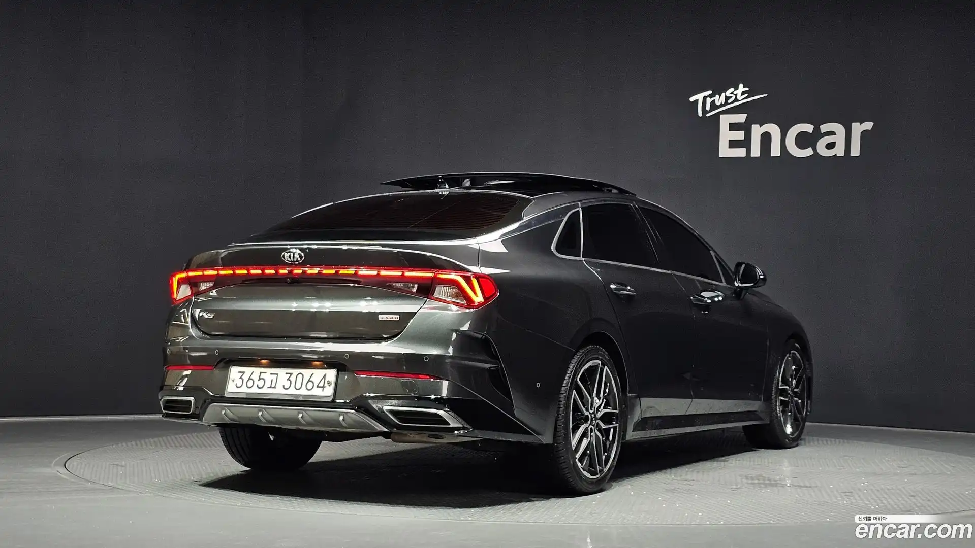 K5 Kia 2020.3-OUTER-002