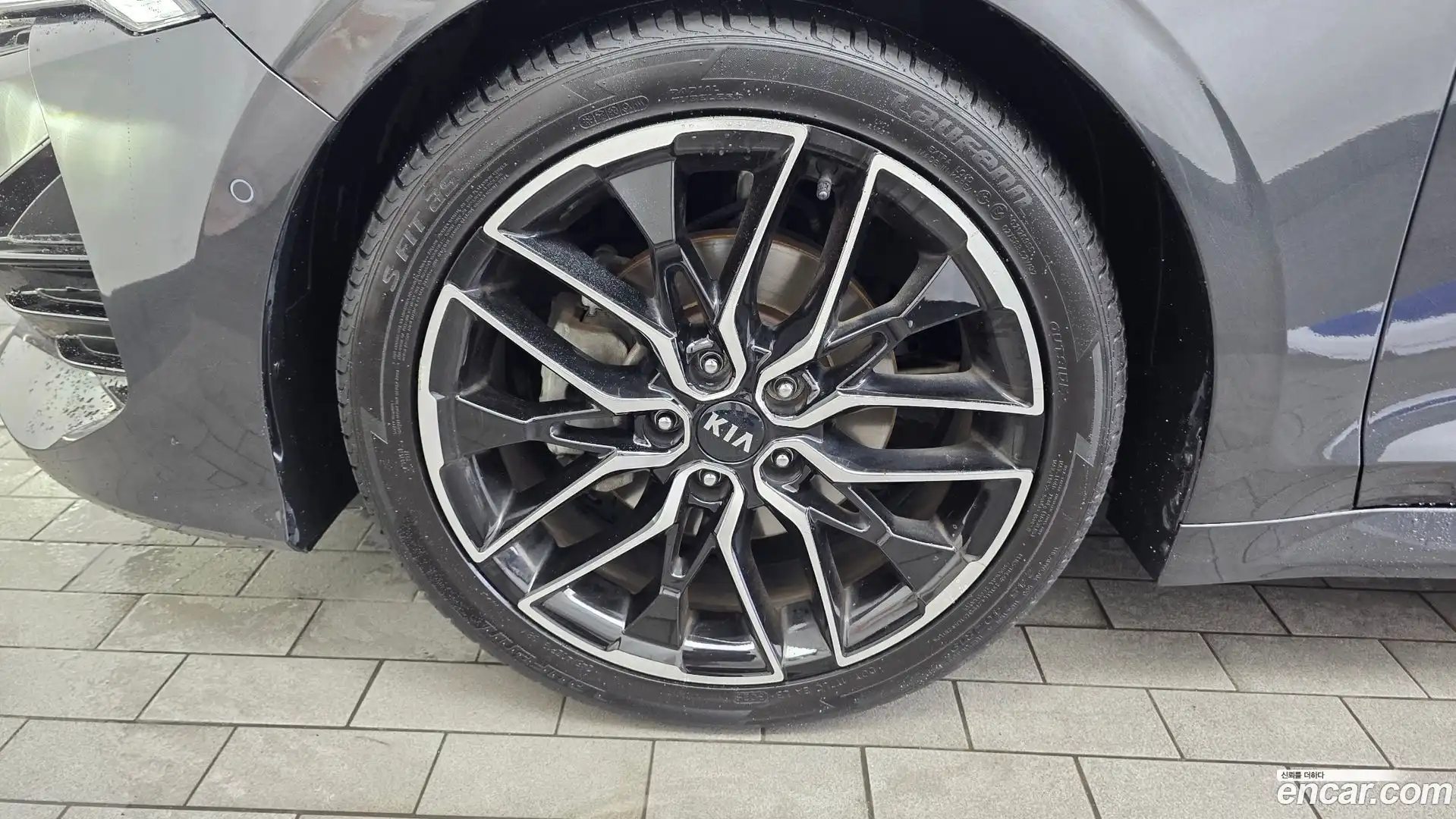 K5 Kia 2020.3-OUTER-005