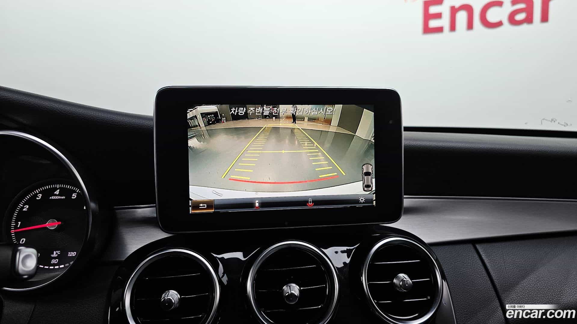 C-Class Mercedes-Benz 2014.11-OPTION-018