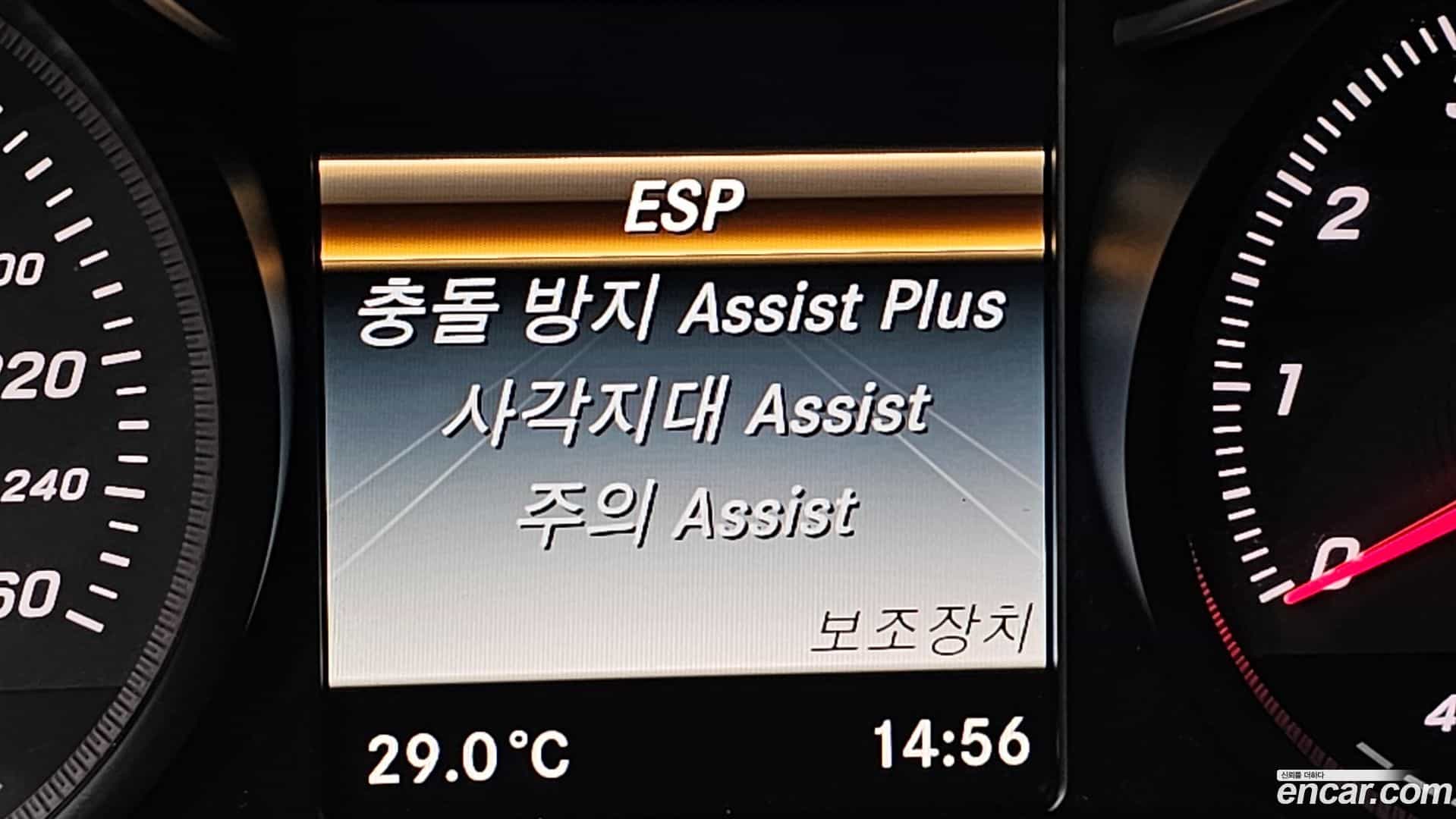 C-Class Mercedes-Benz 2014.11-OPTION-022