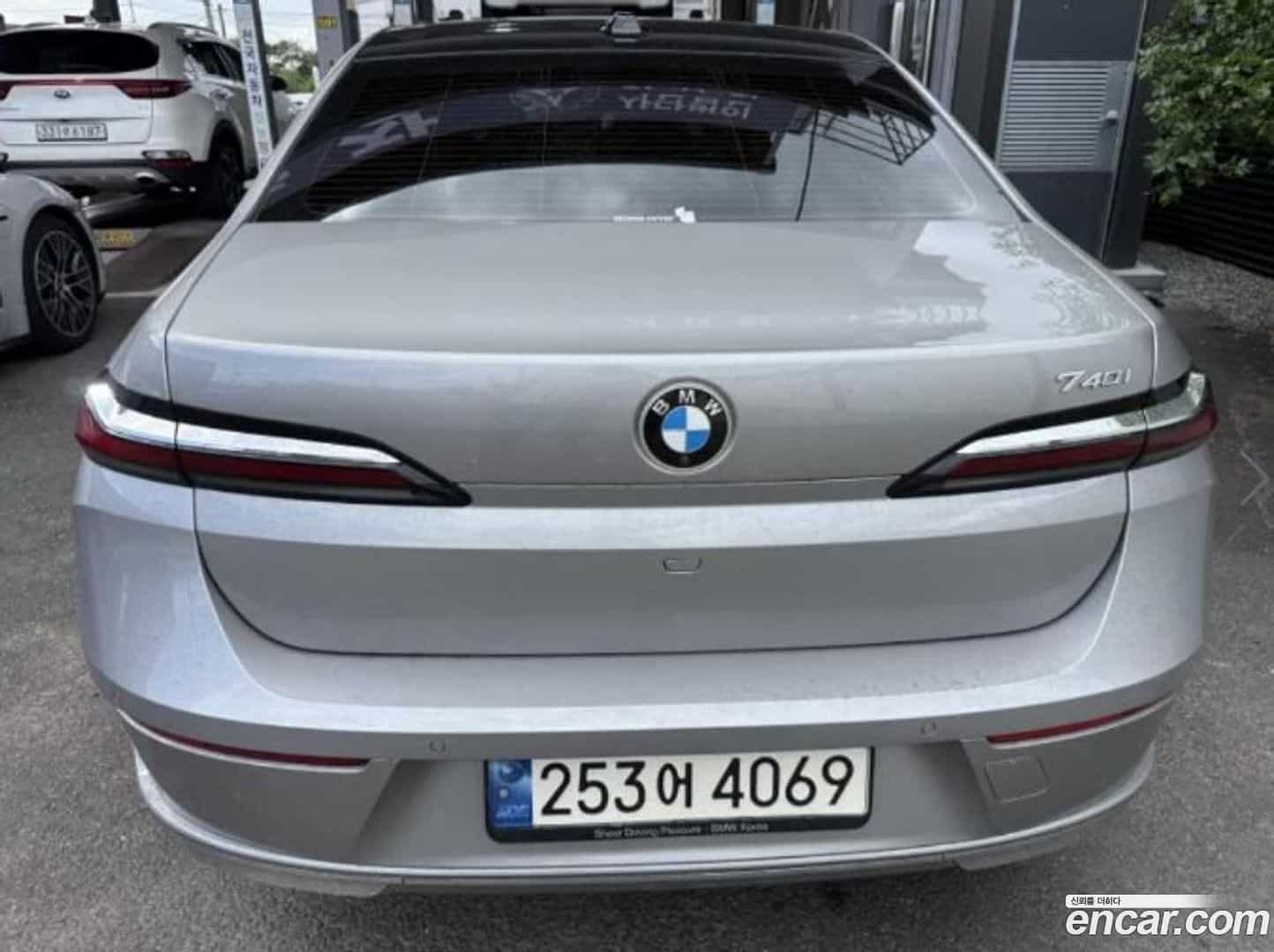 7-Series BMW 2023.7-OUTER-004