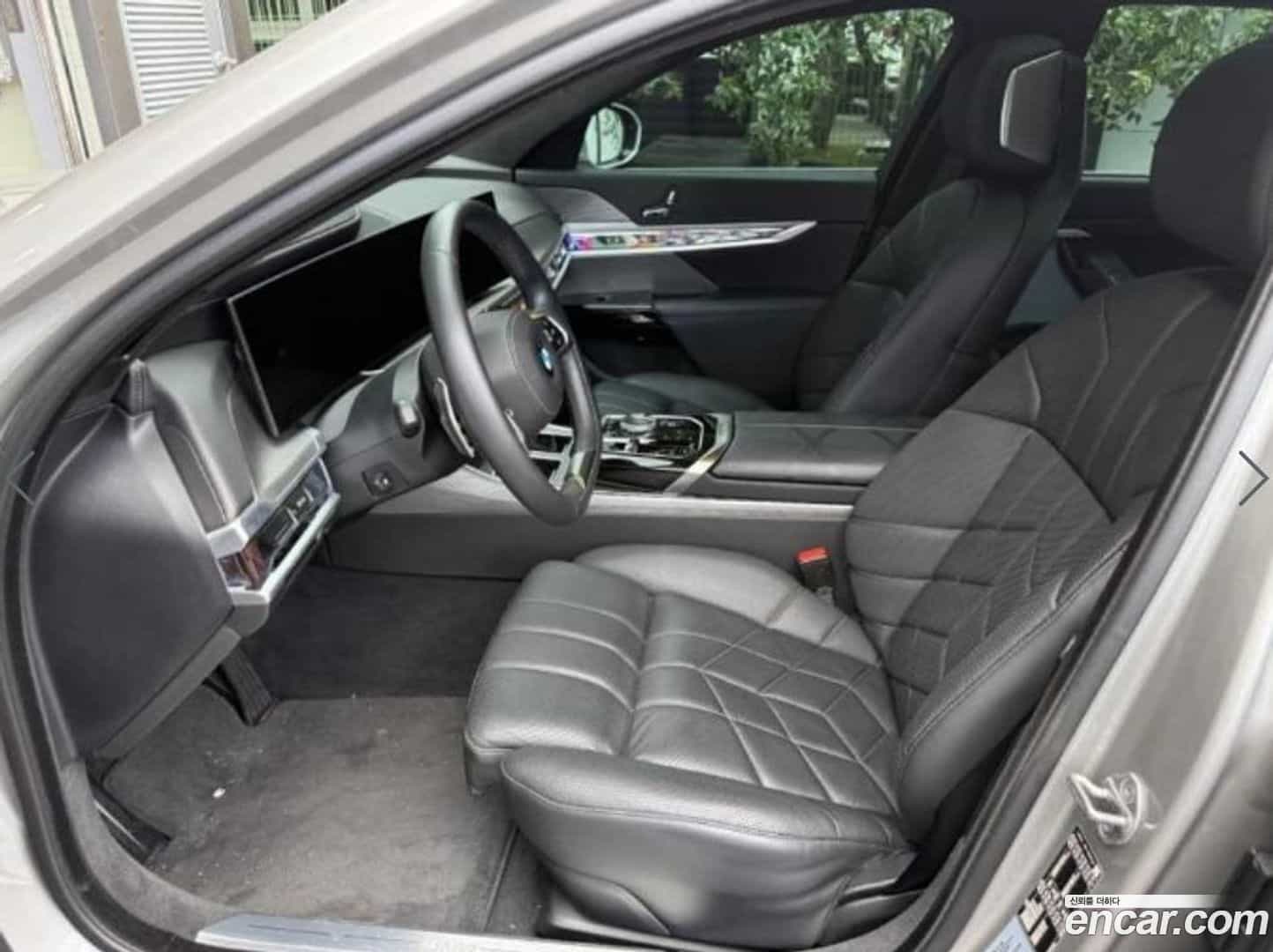7-Series BMW 2023.7-OUTER-005