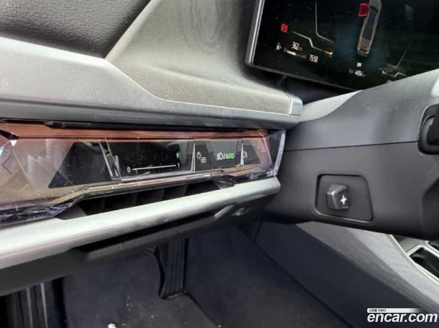 7-Series BMW 2023.7-OPTION-018