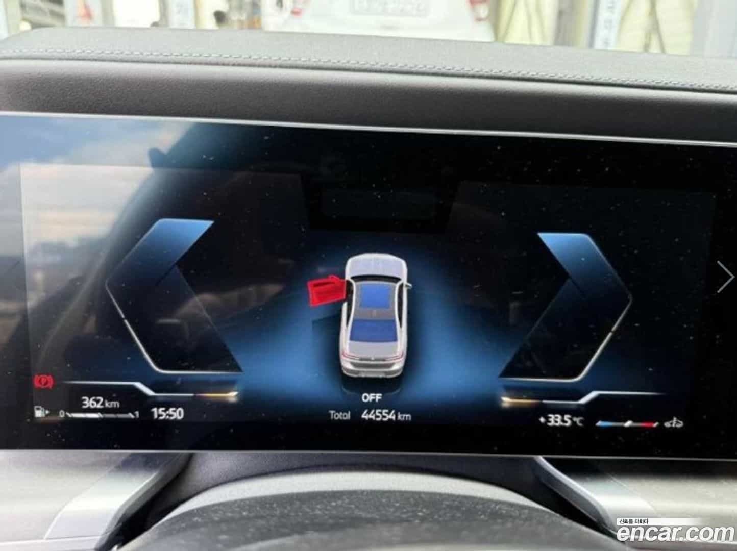 7-Series BMW 2023.7-OPTION-020