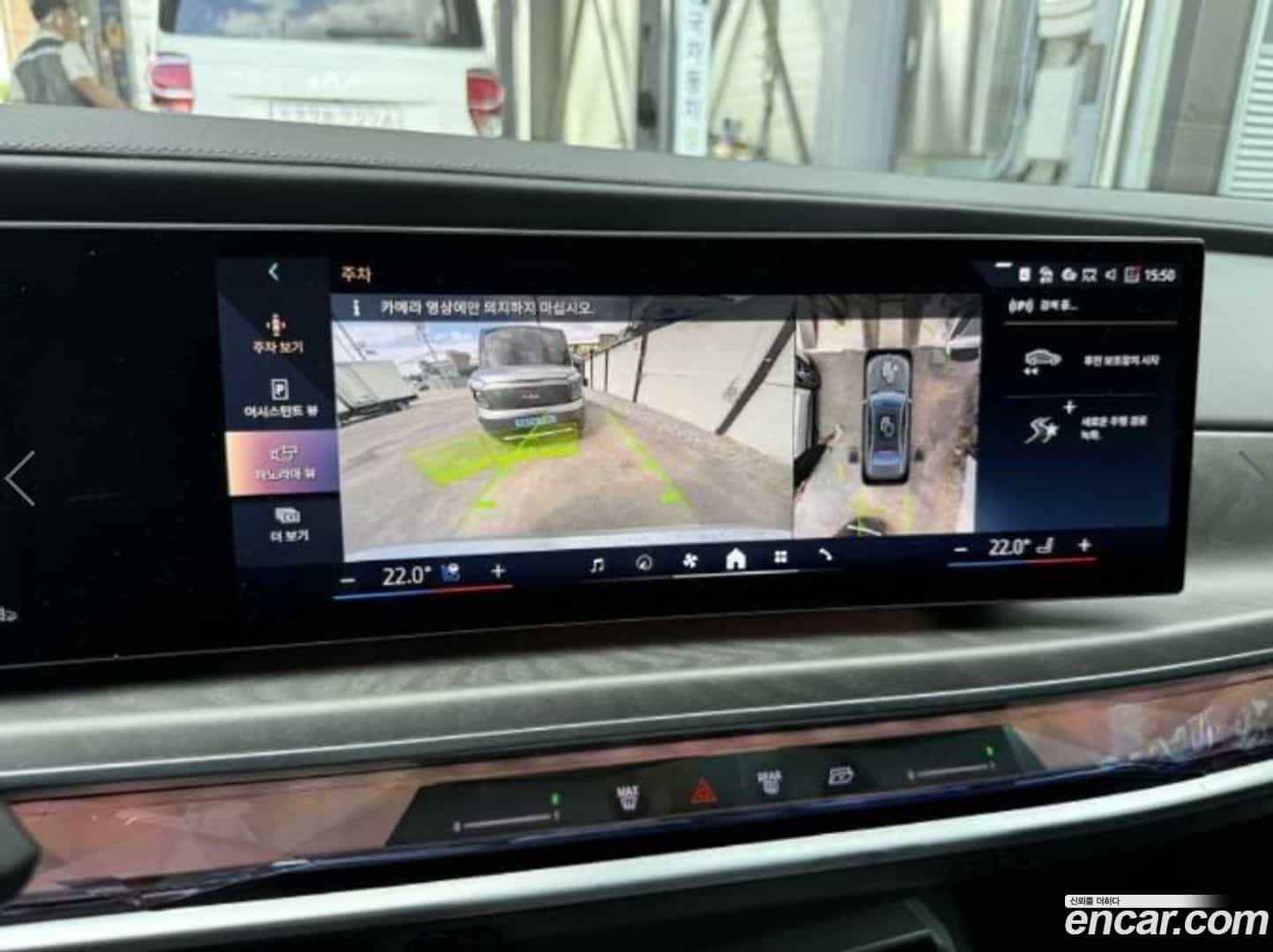 7-Series BMW 2023.7-OPTION-022