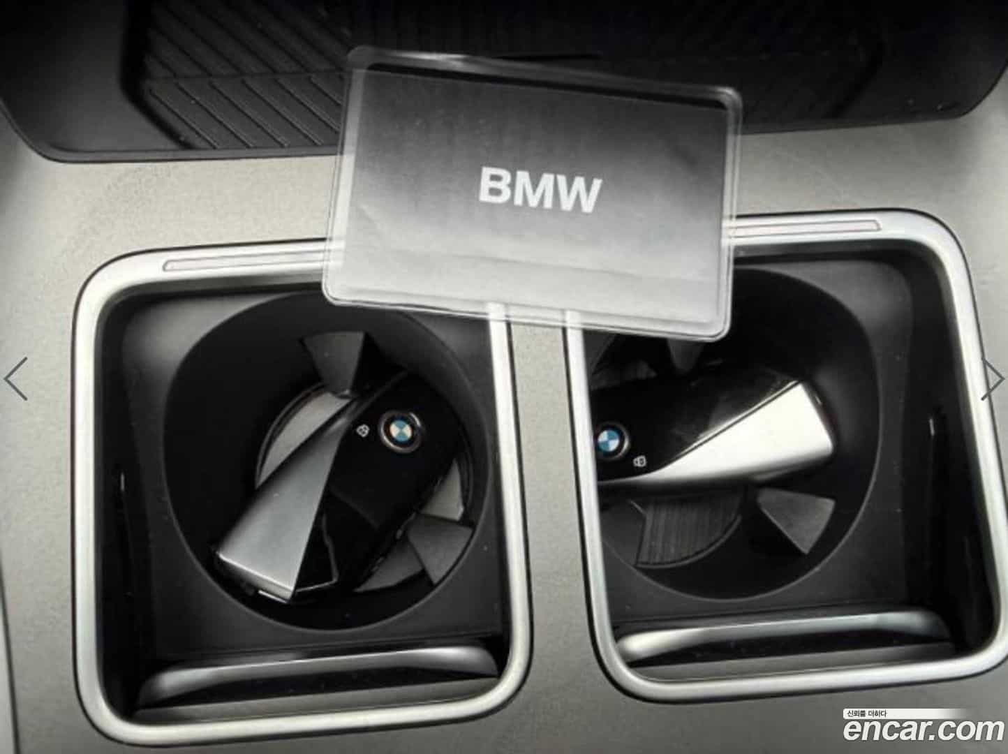 7-Series BMW 2023.7-OPTION-023