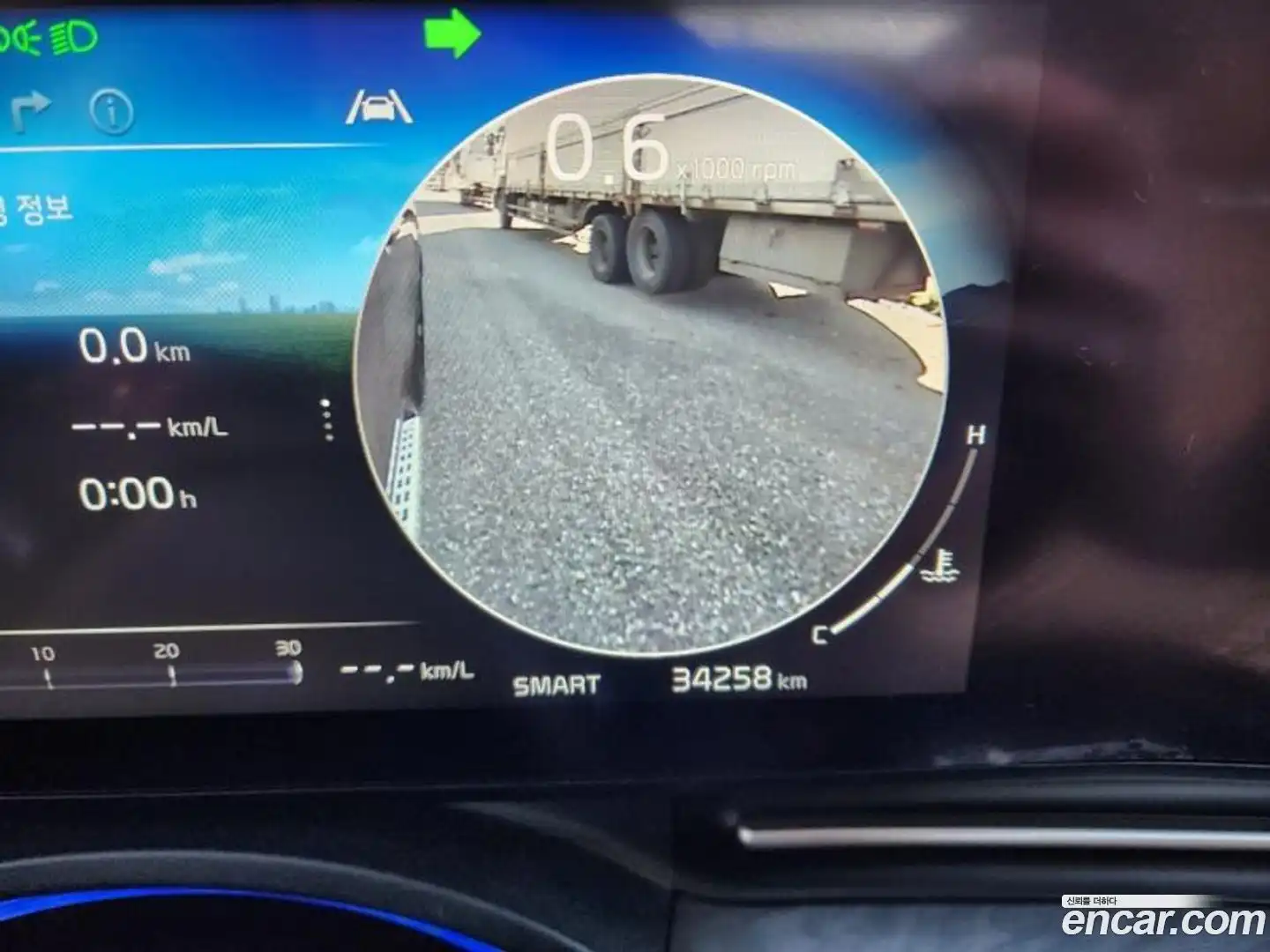 Canival Kia 2021.7-OPTION-015