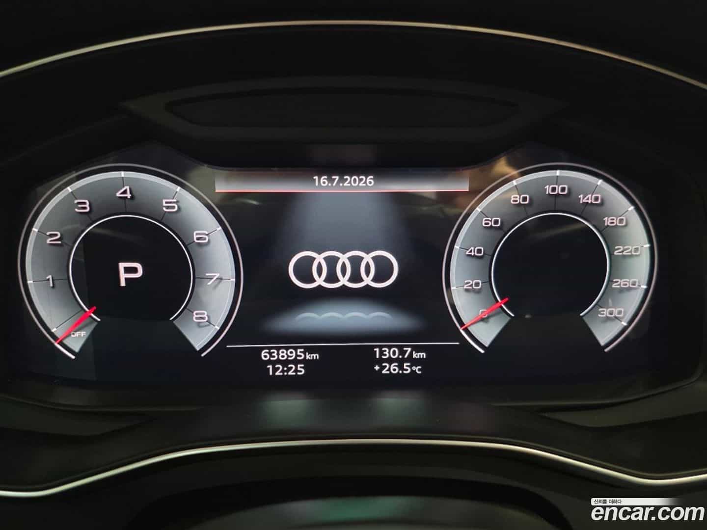 A7 Audi 2020.11-INNER-008