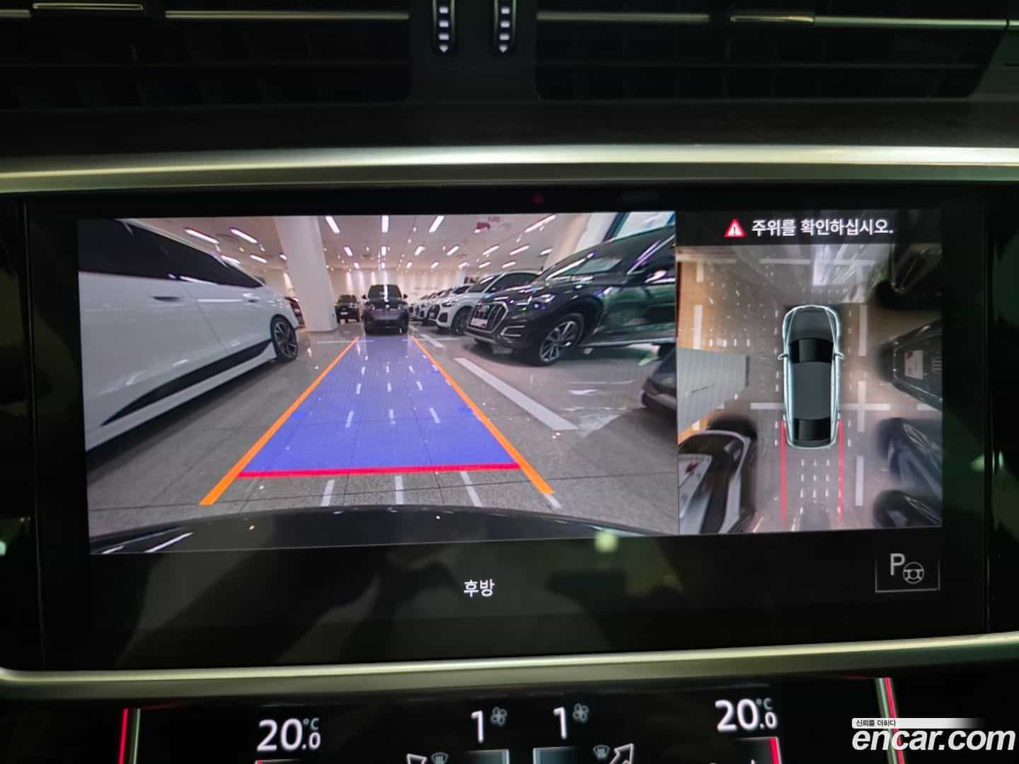 A7 Audi 2020.11-OPTION-019