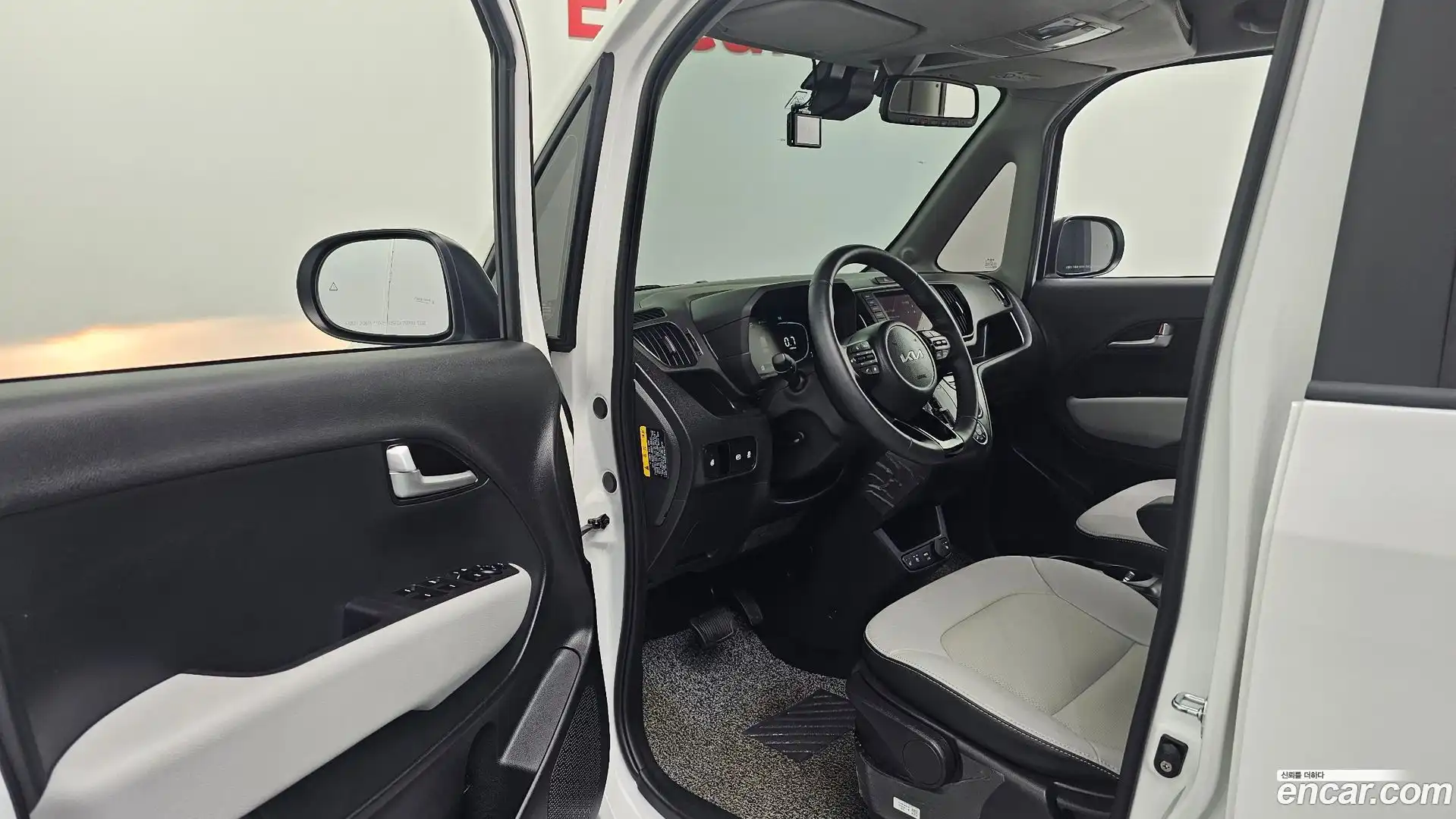 RAY Kia 2025.2-INNER-010