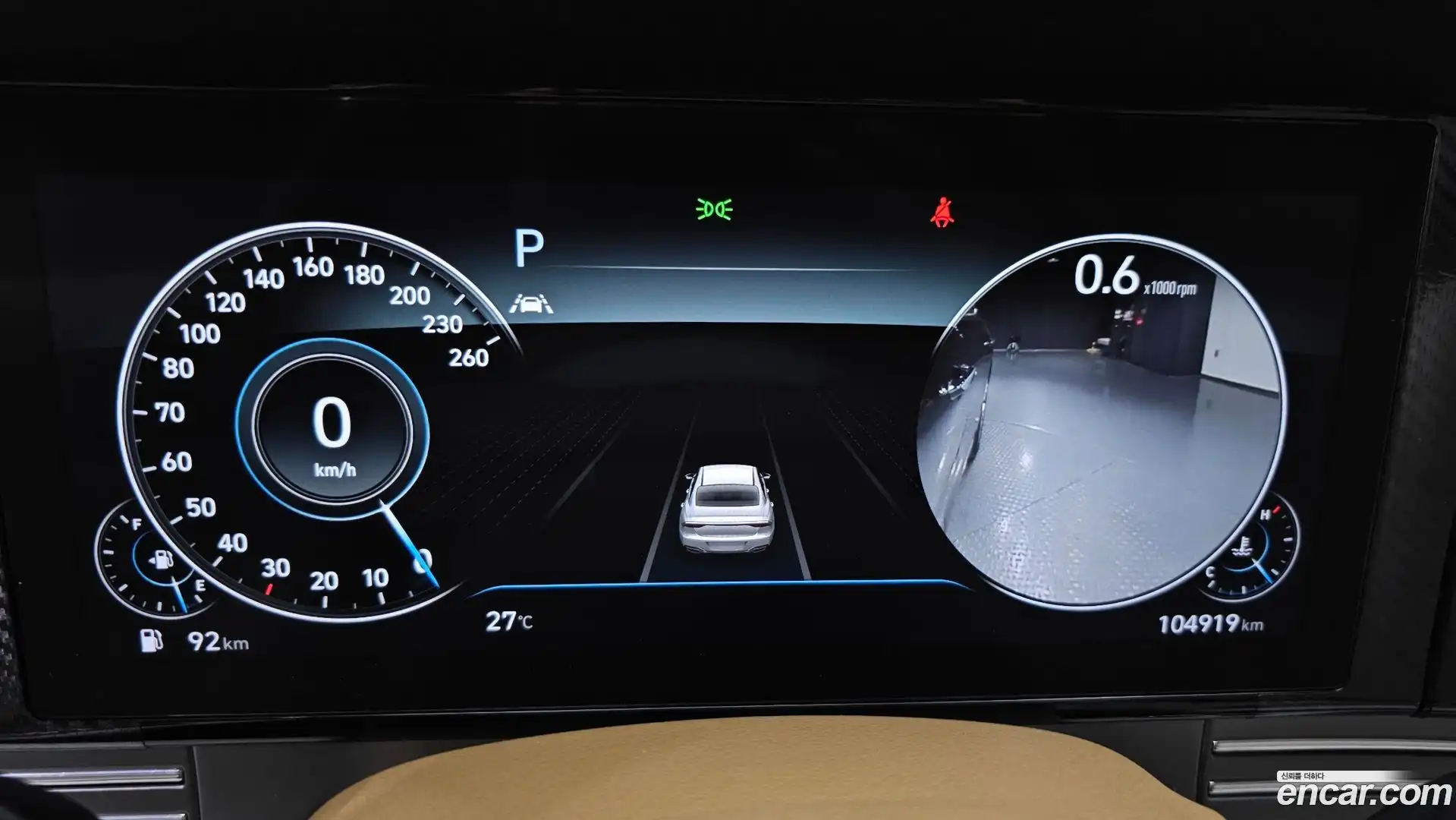 Grandeur Hyundai 2021.5-INNER-008