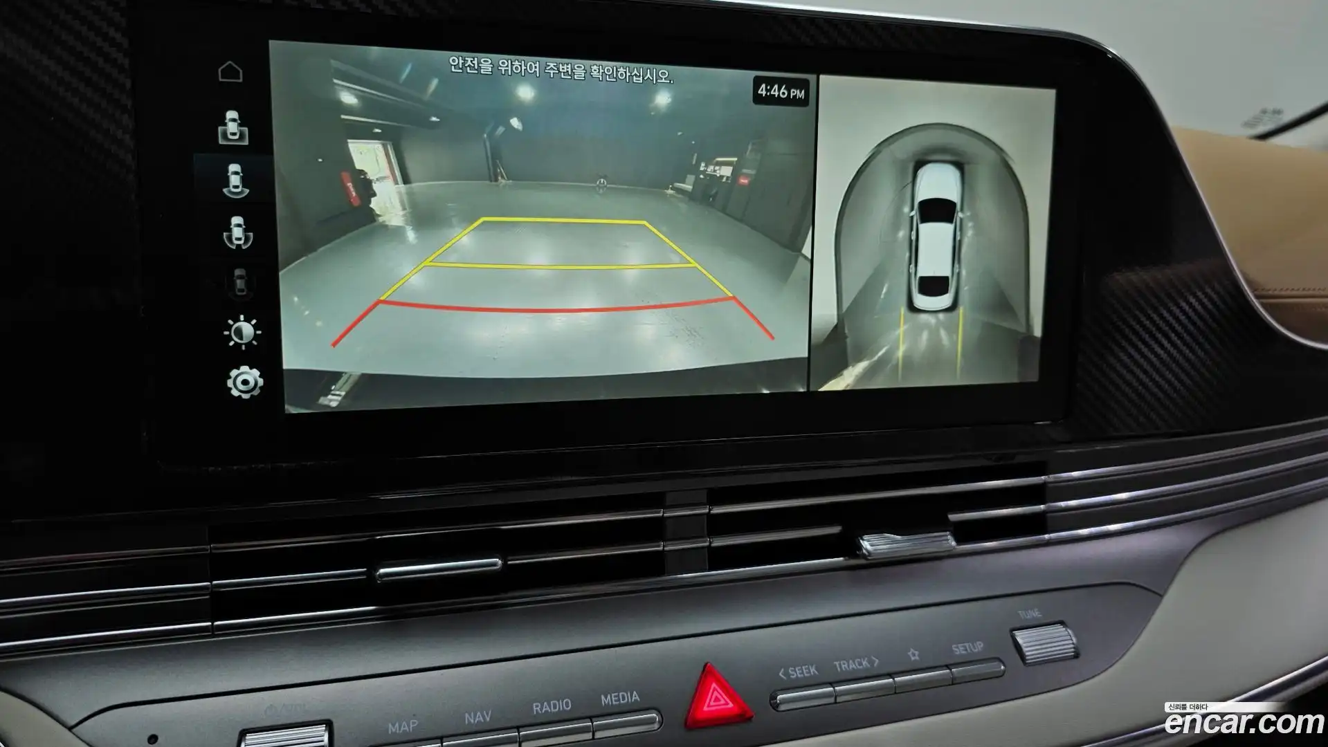Grandeur Hyundai 2021.5-OPTION-020