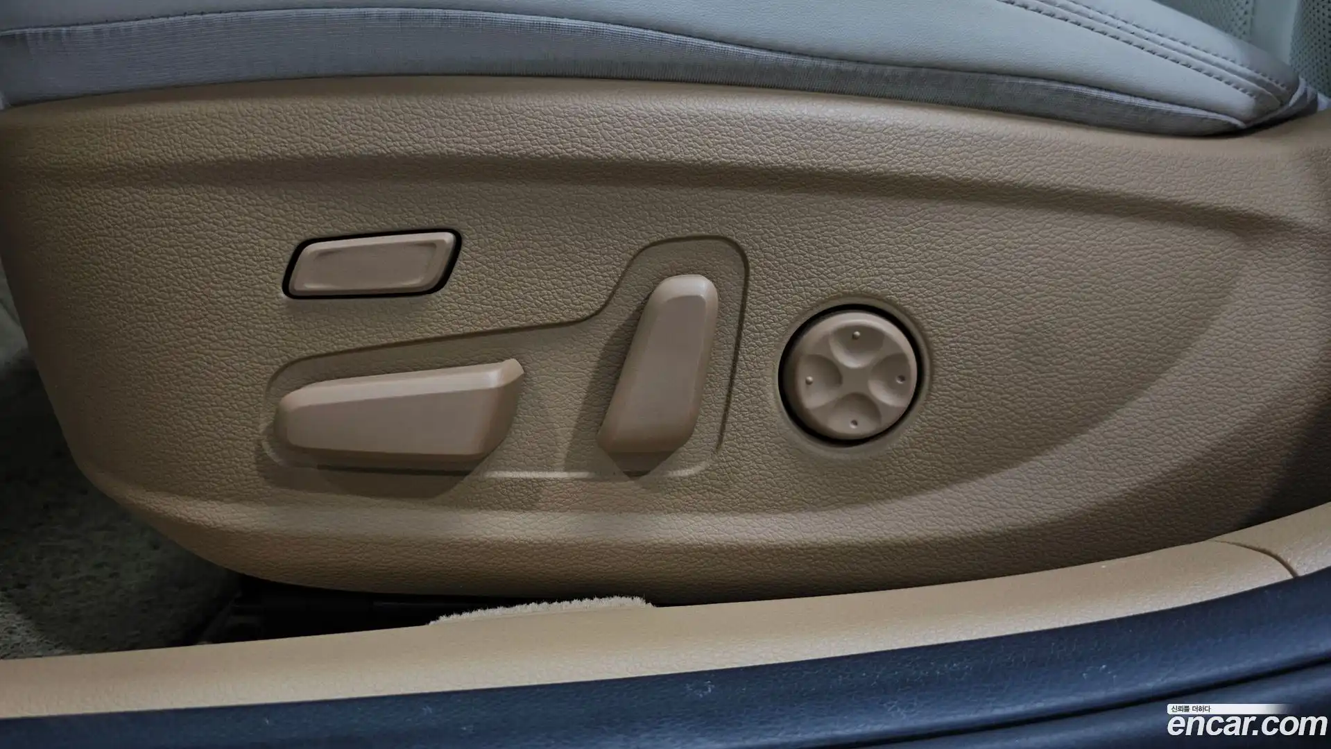Grandeur Hyundai 2021.5-OPTION-047