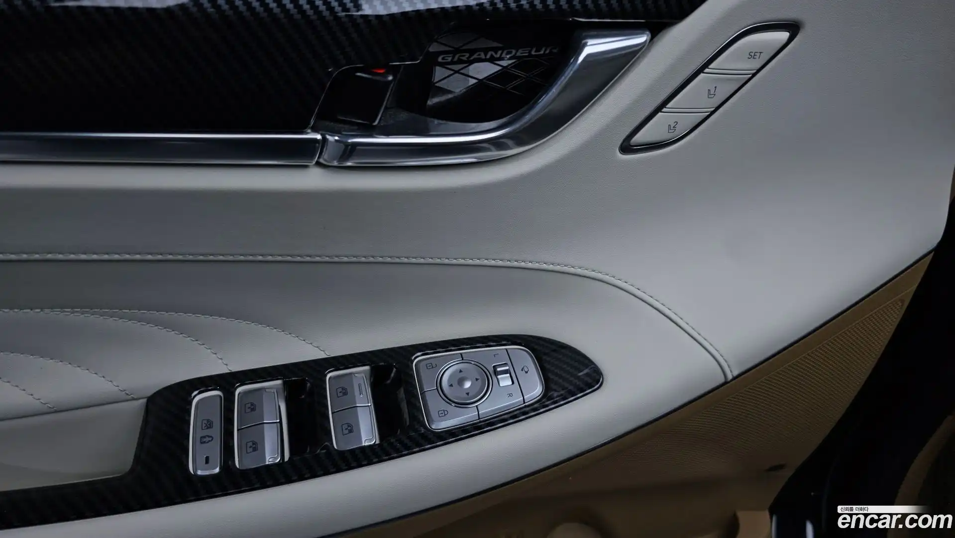 Grandeur Hyundai 2021.5-OPTION-050