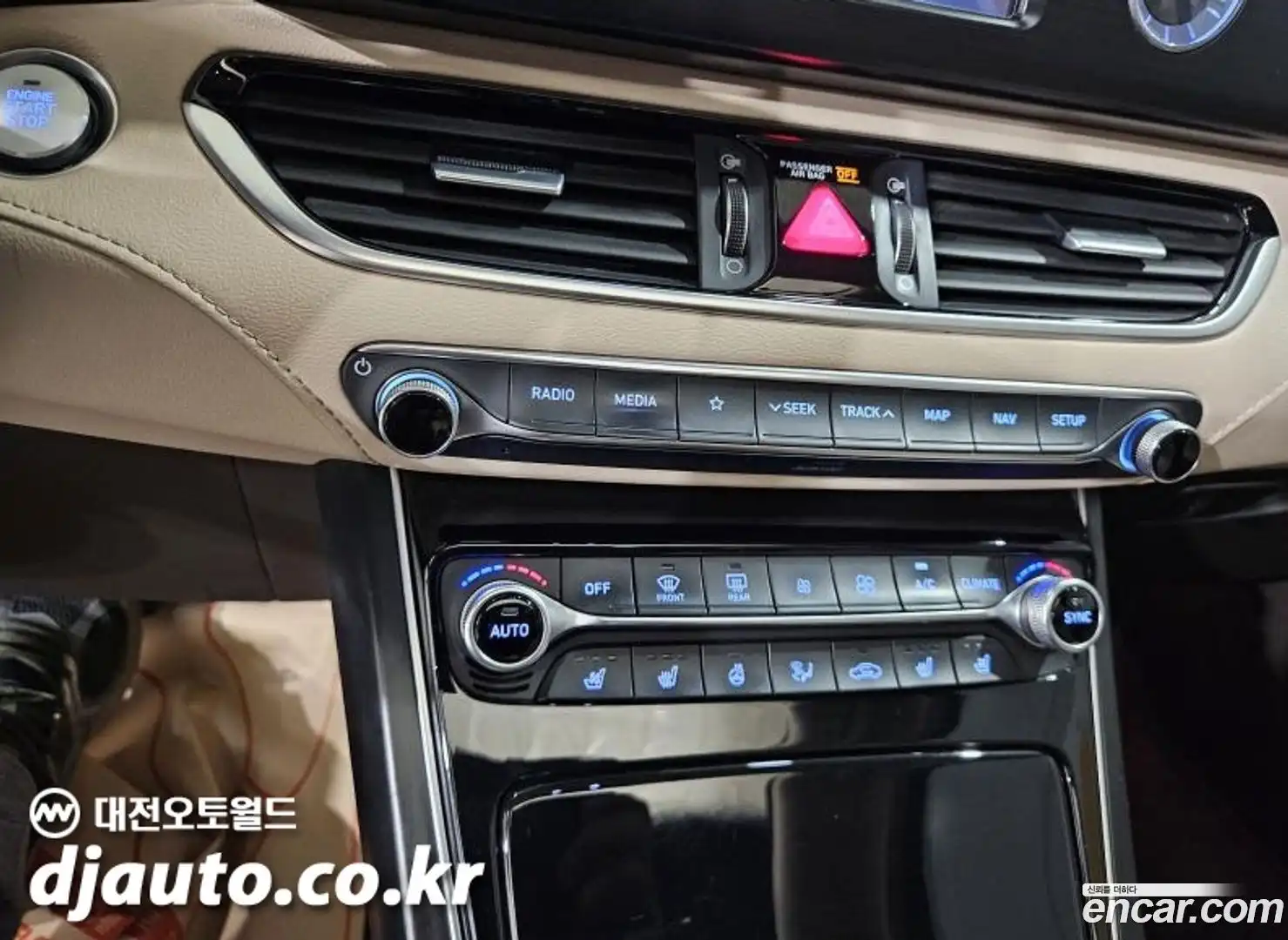 Grandeur Hyundai 2017.1-INNER-007