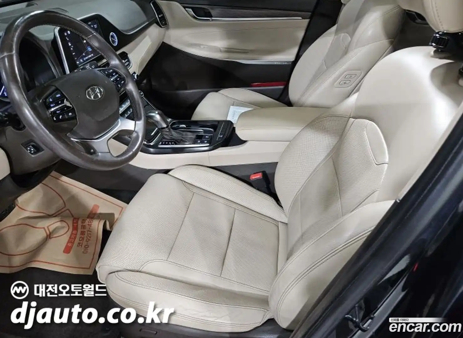 Grandeur Hyundai 2017.1-OPTION-015
