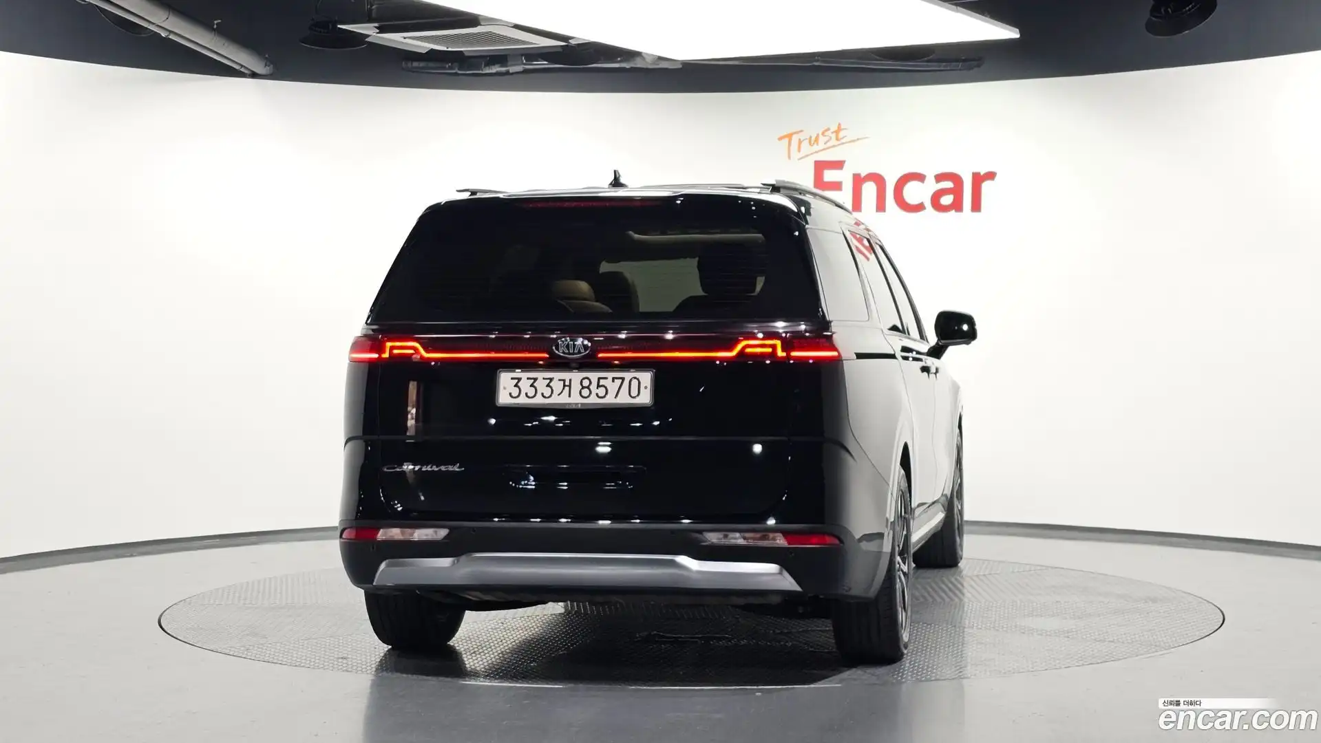 Canival Kia 2021.4-OUTER-004