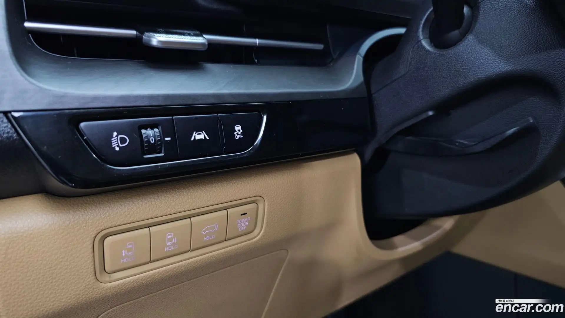 Canival Kia 2021.4-OPTION-045