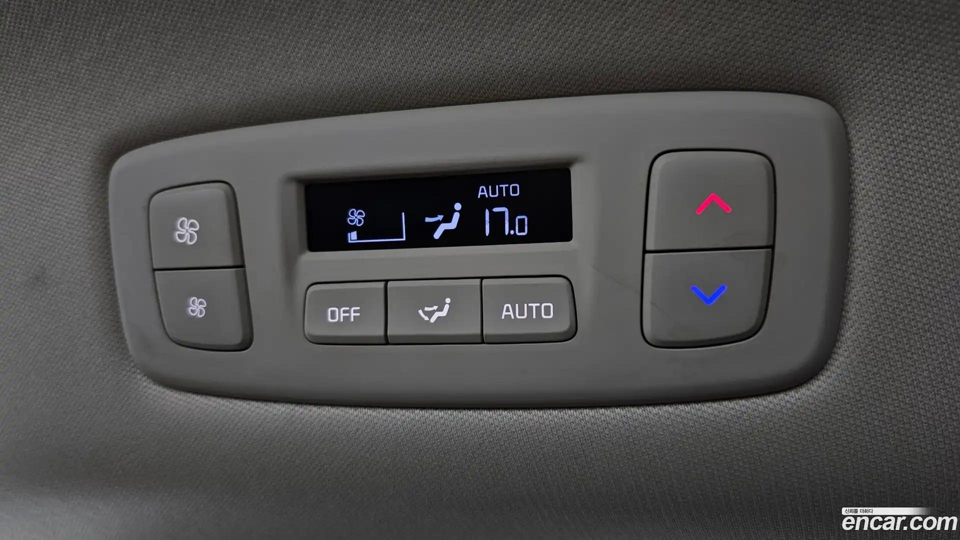 Canival Kia 2021.4-OPTION-048
