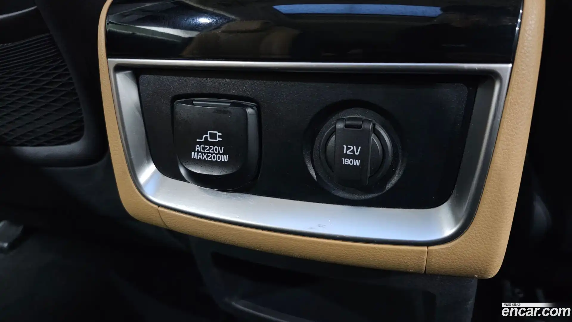 Canival Kia 2021.4-OPTION-049
