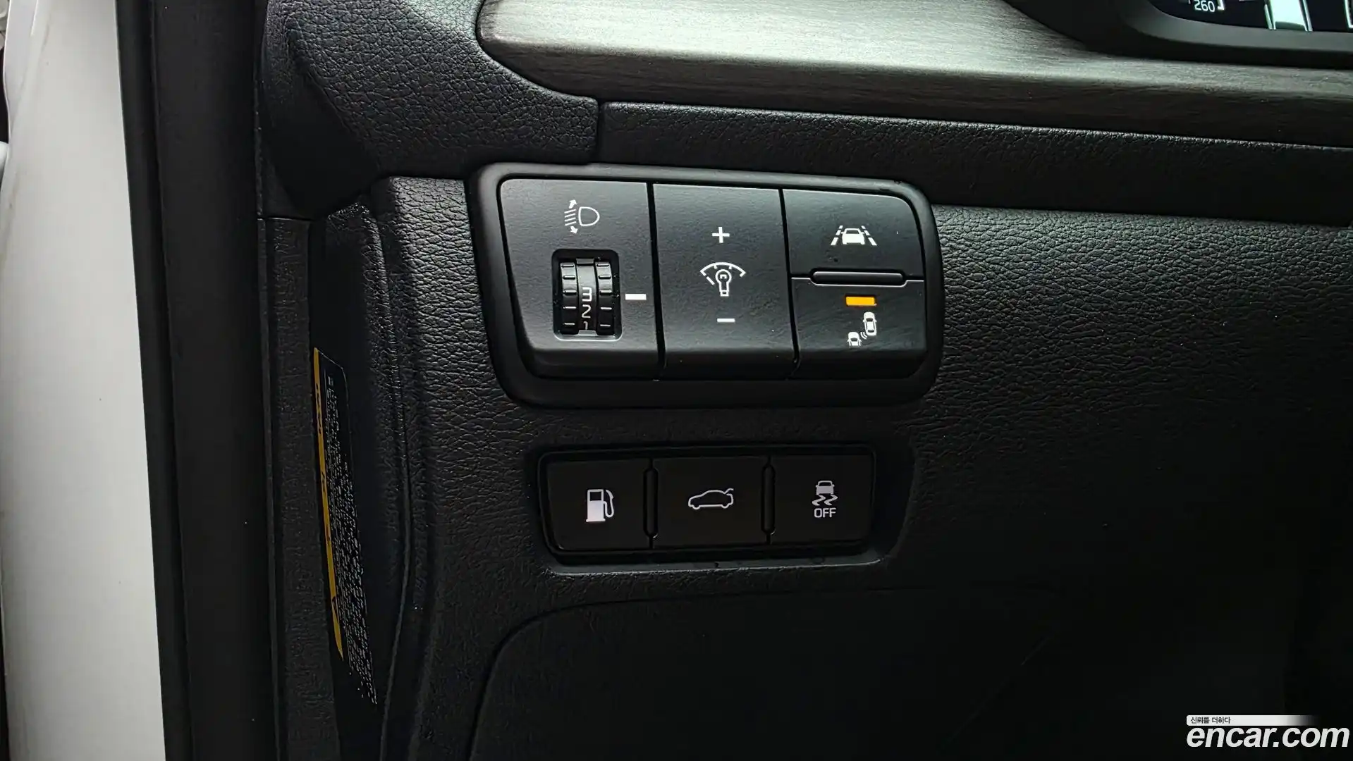 K7 Kia 2020.3-OPTION-042