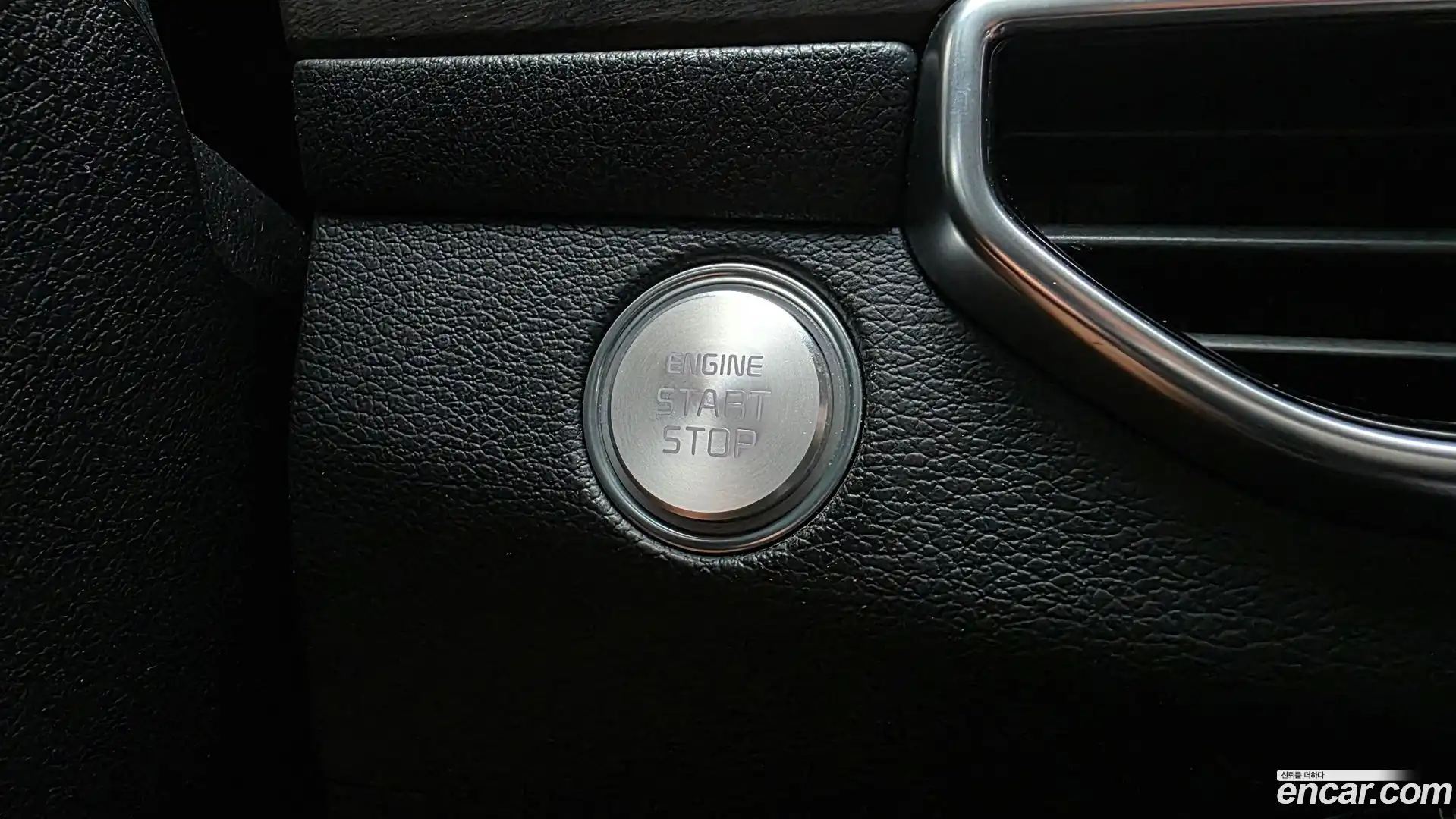 K7 Kia 2020.3-OPTION-043