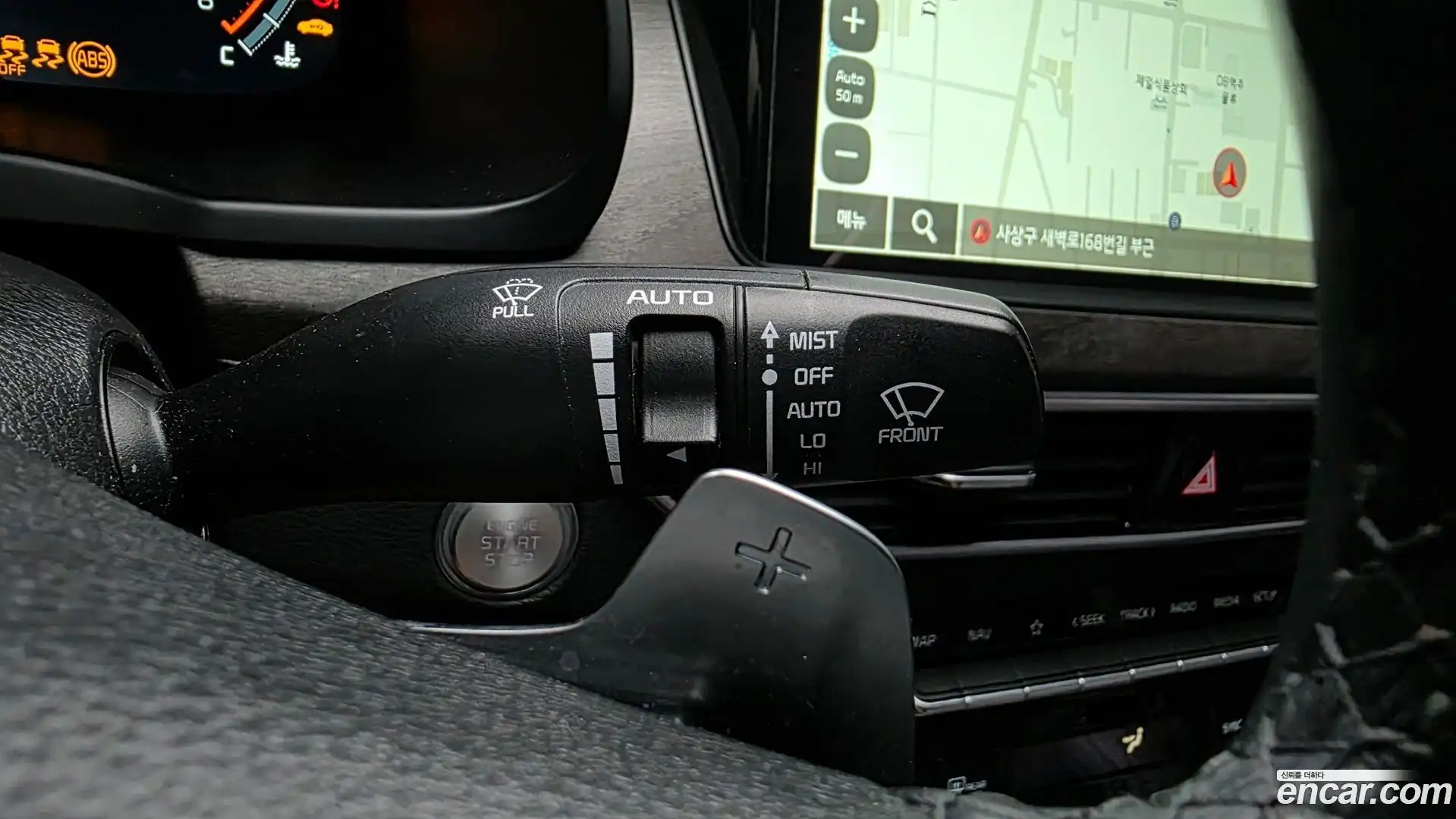 K7 Kia 2020.3-OPTION-045