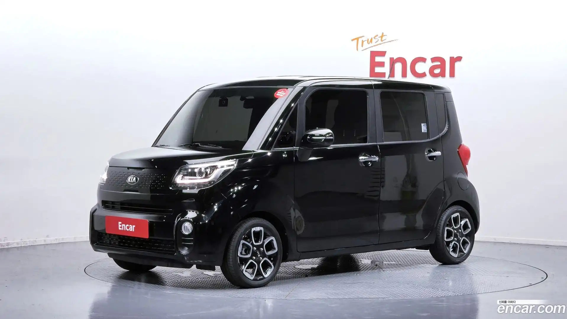 RAY Kia 2019.8-OUTER-001