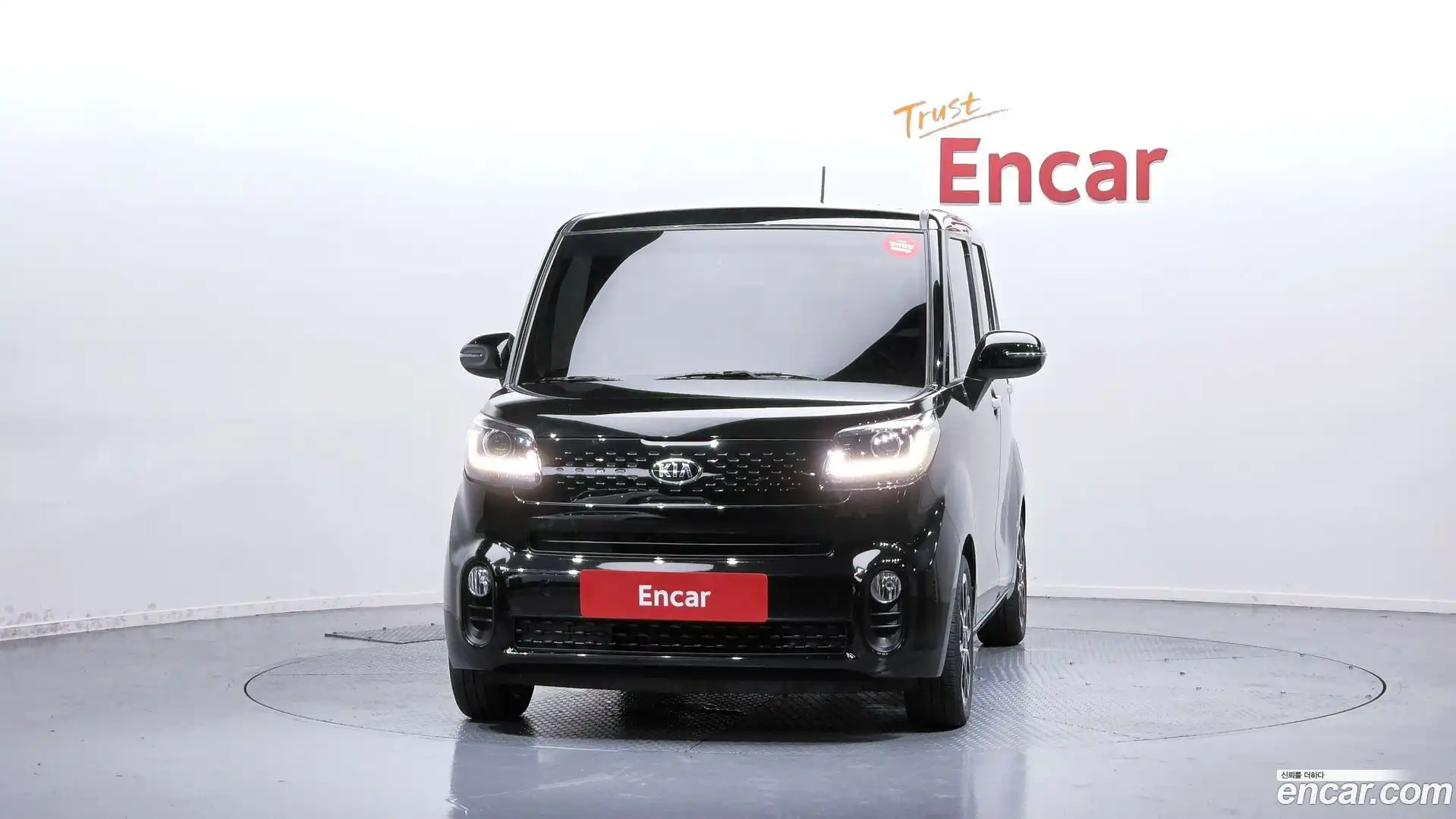 RAY Kia 2019.8-OUTER-003