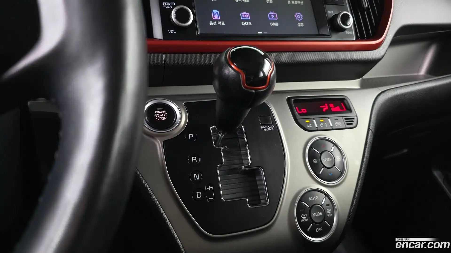 RAY Kia 2019.8-INNER-009