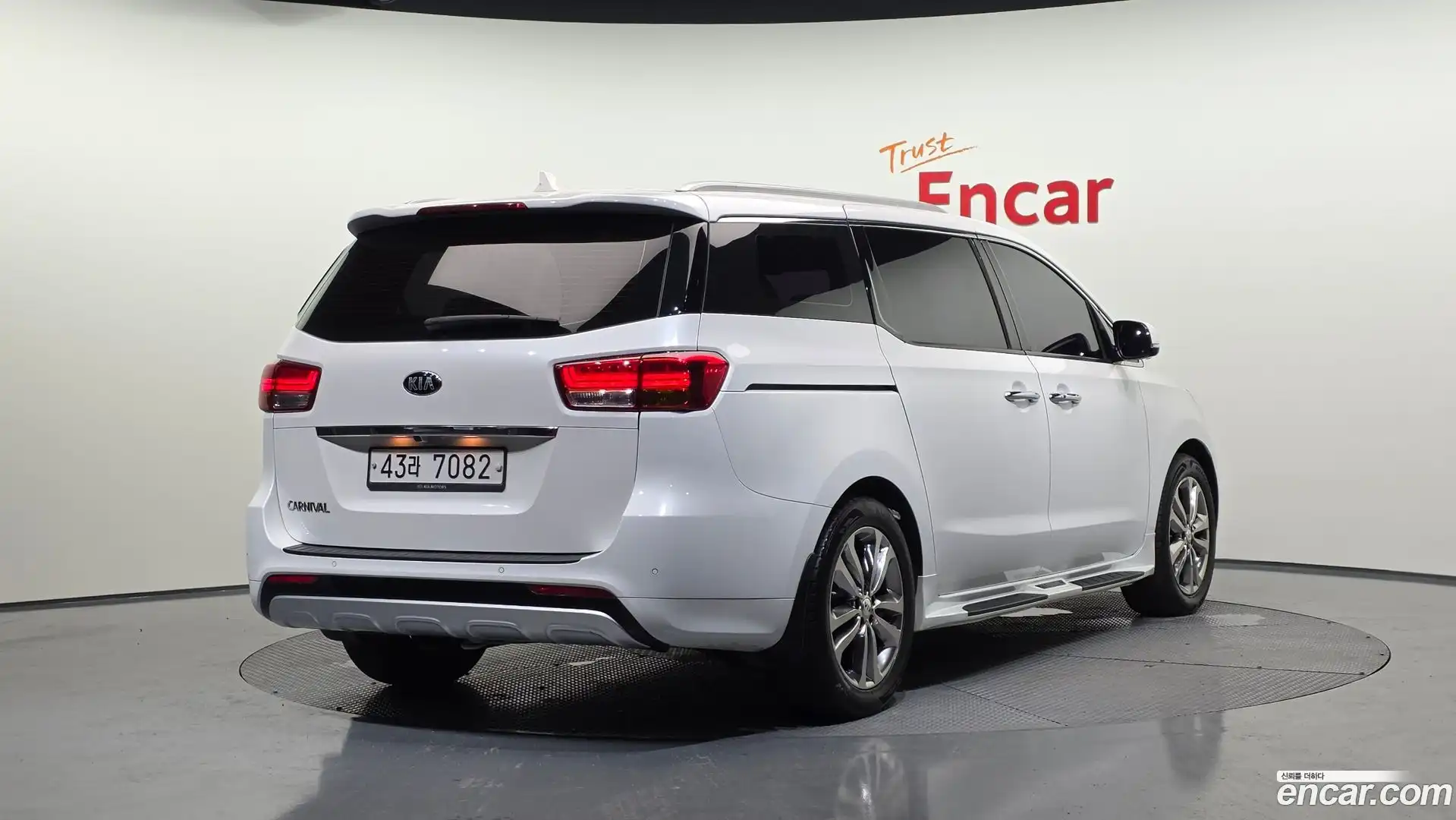 Canival Kia 2018.2-OUTER-002